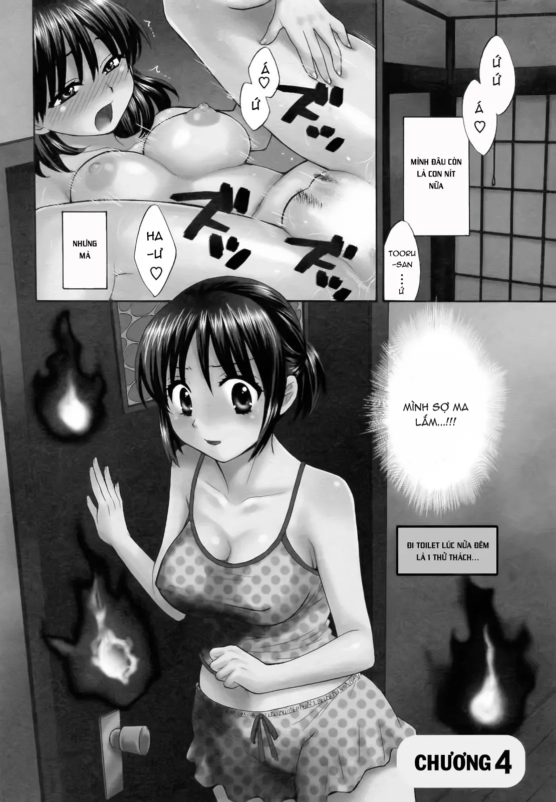 Tsubomi na Okusan - Tsubomi na Okusan trang 70