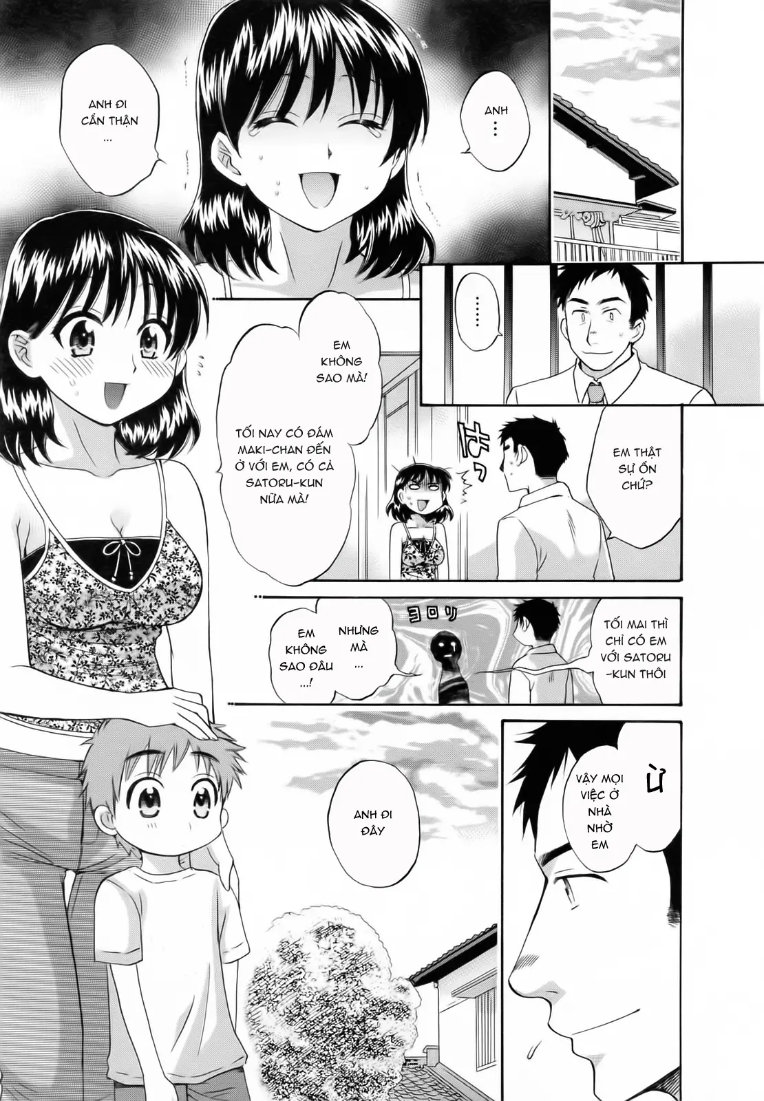 Tsubomi na Okusan - Tsubomi na Okusan trang 73