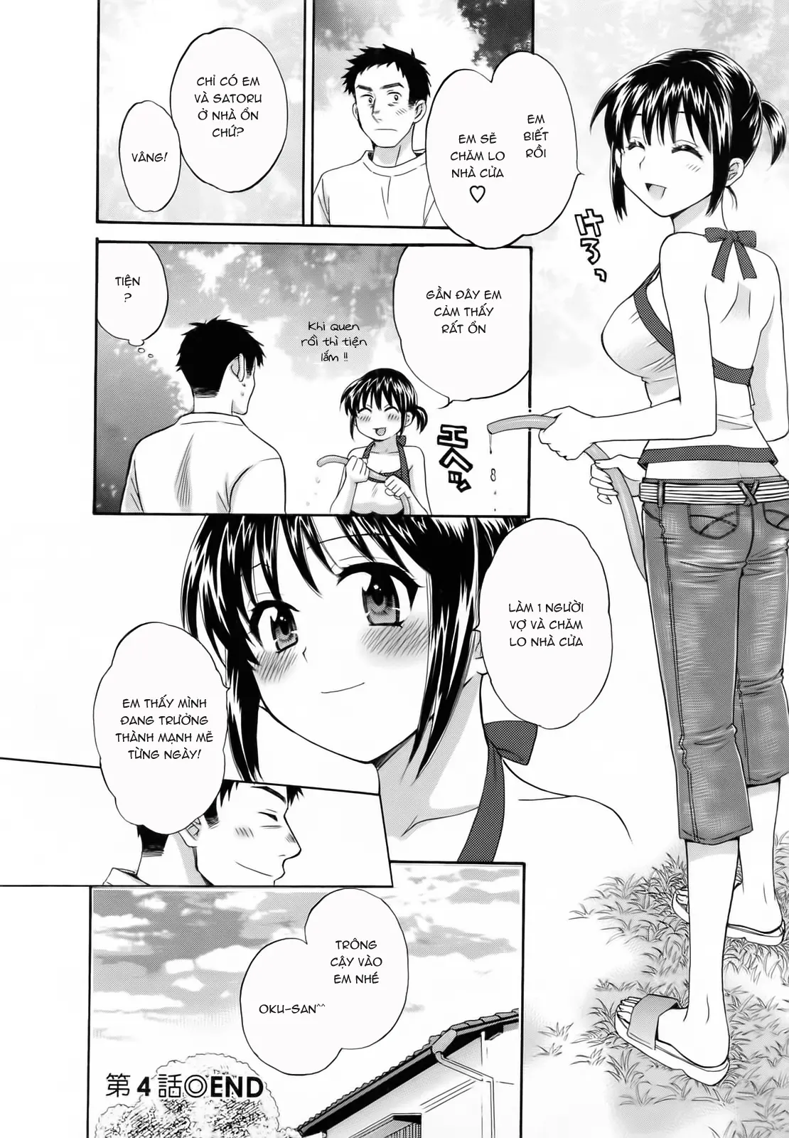 Tsubomi na Okusan - Tsubomi na Okusan trang 88