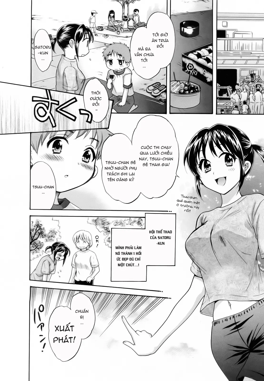 Tsubomi na Okusan - Tsubomi na Okusan trang 94