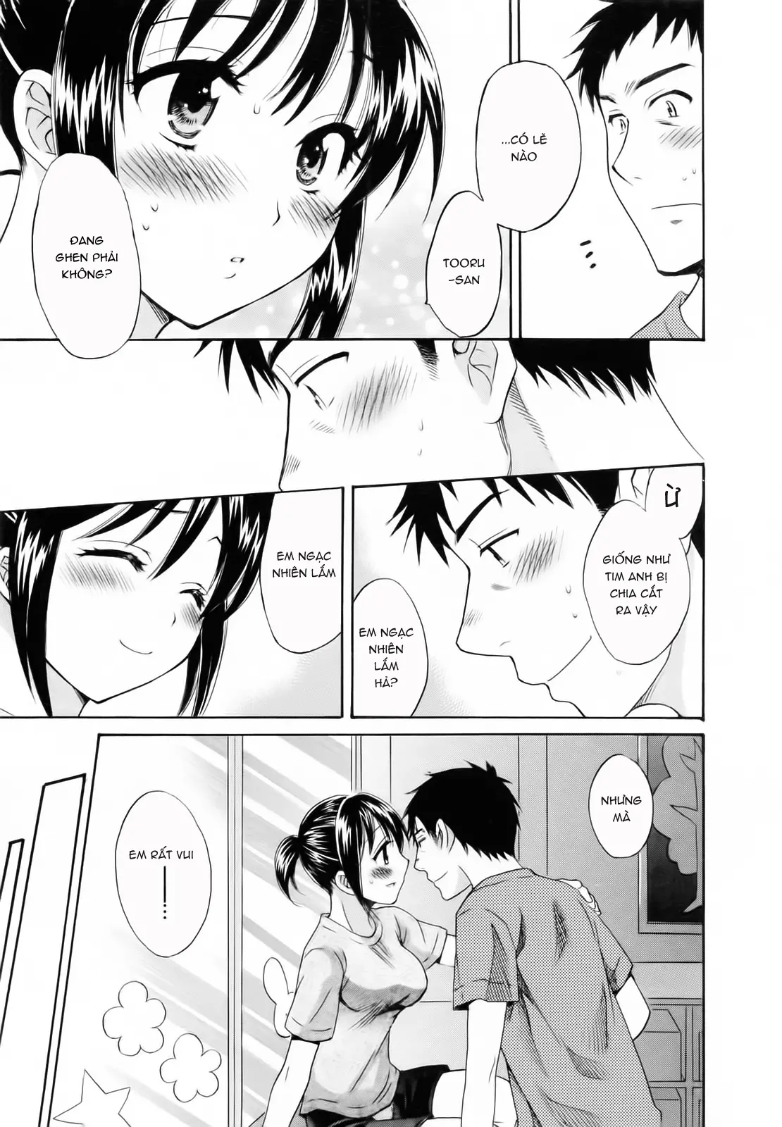 Tsubomi na Okusan - Tsubomi na Okusan trang 101