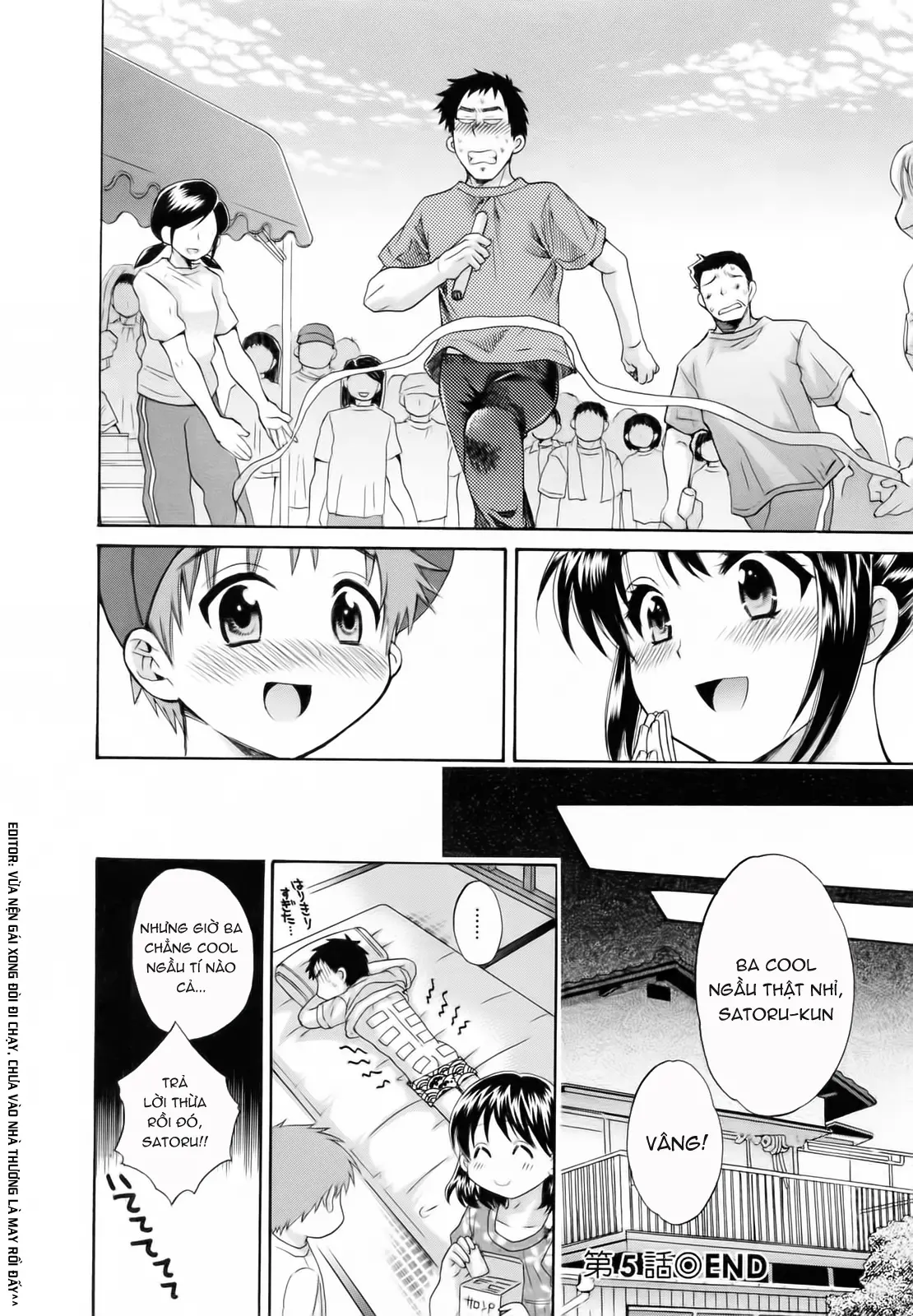 Tsubomi na Okusan - Tsubomi na Okusan trang 108