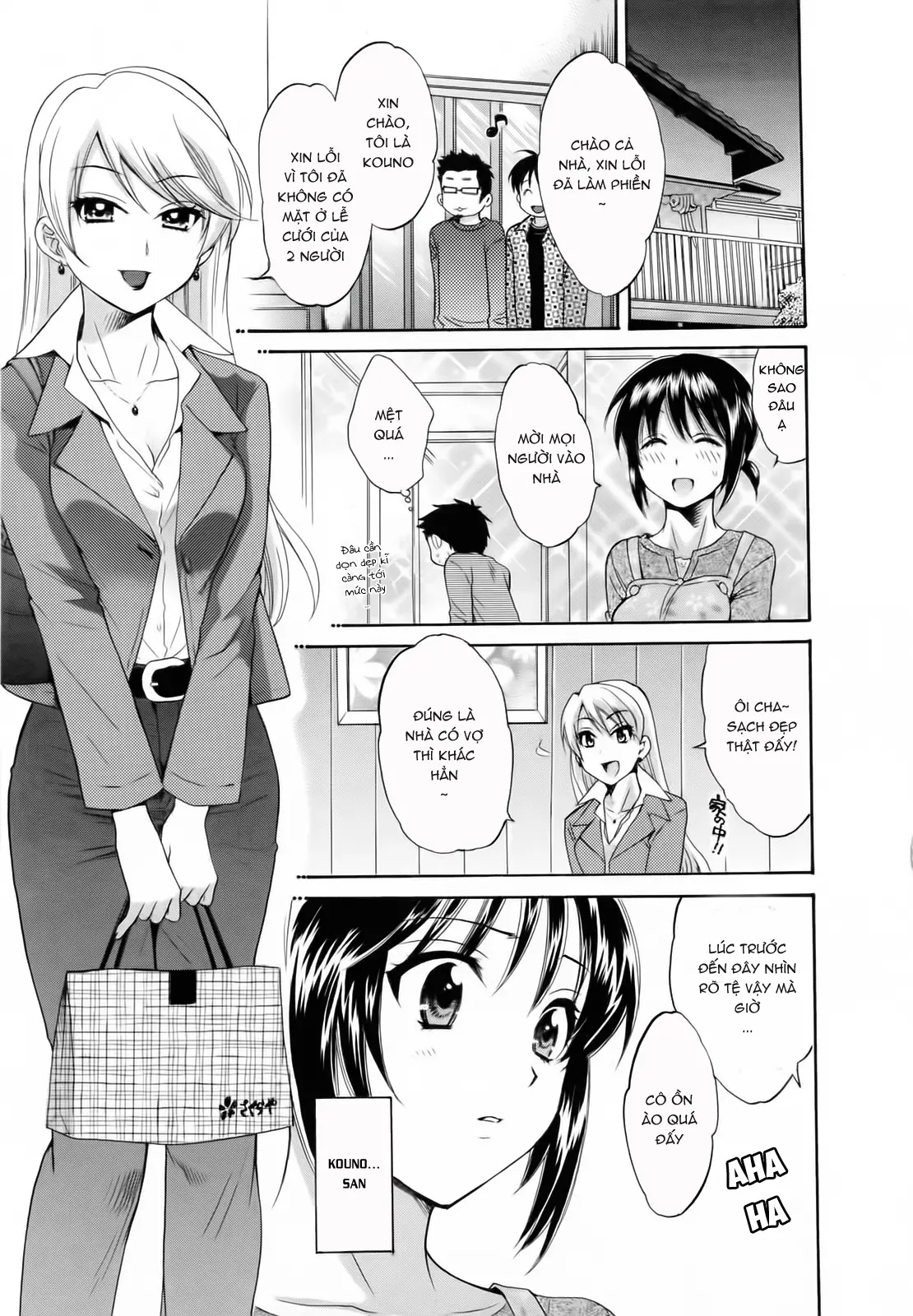 Tsubomi na Okusan - Tsubomi na Okusan trang 113