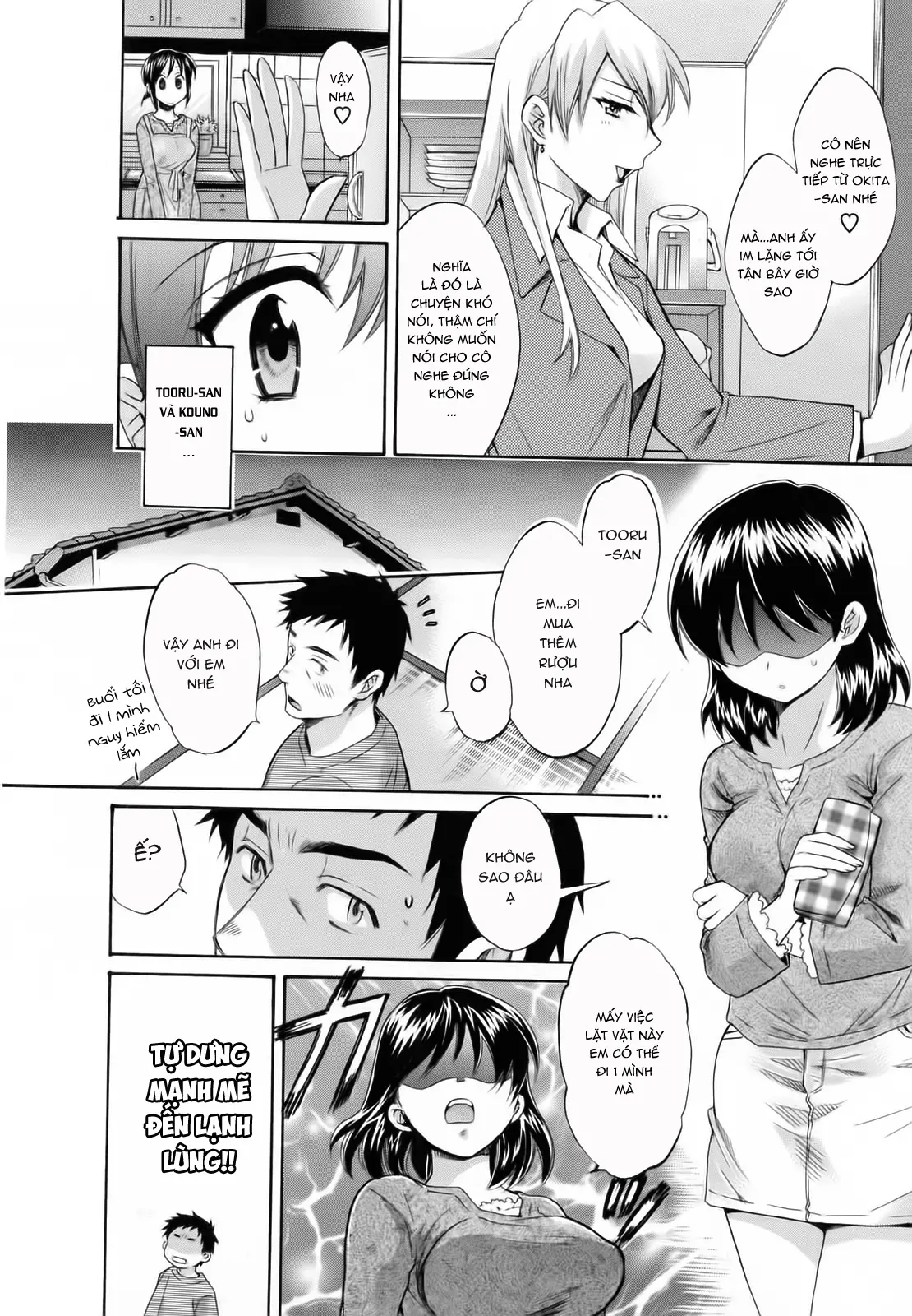 Tsubomi na Okusan - Tsubomi na Okusan trang 116