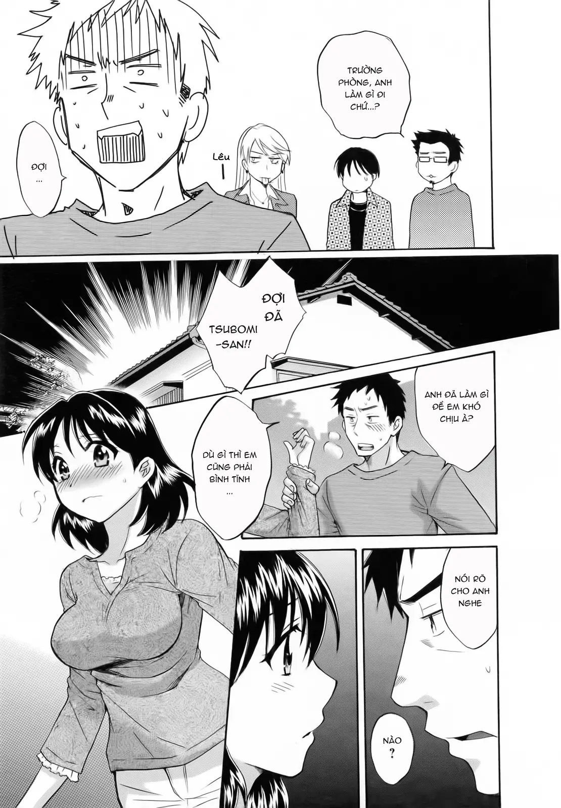 Tsubomi na Okusan - Tsubomi na Okusan trang 117