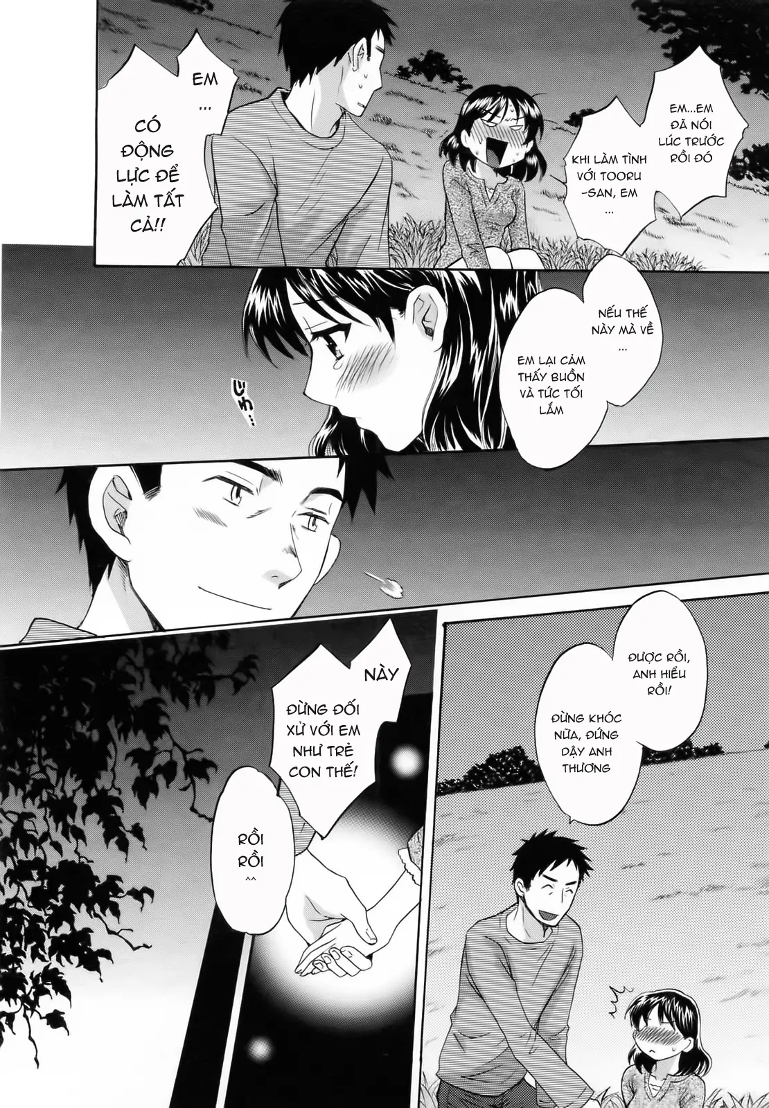 Tsubomi na Okusan - Tsubomi na Okusan trang 120