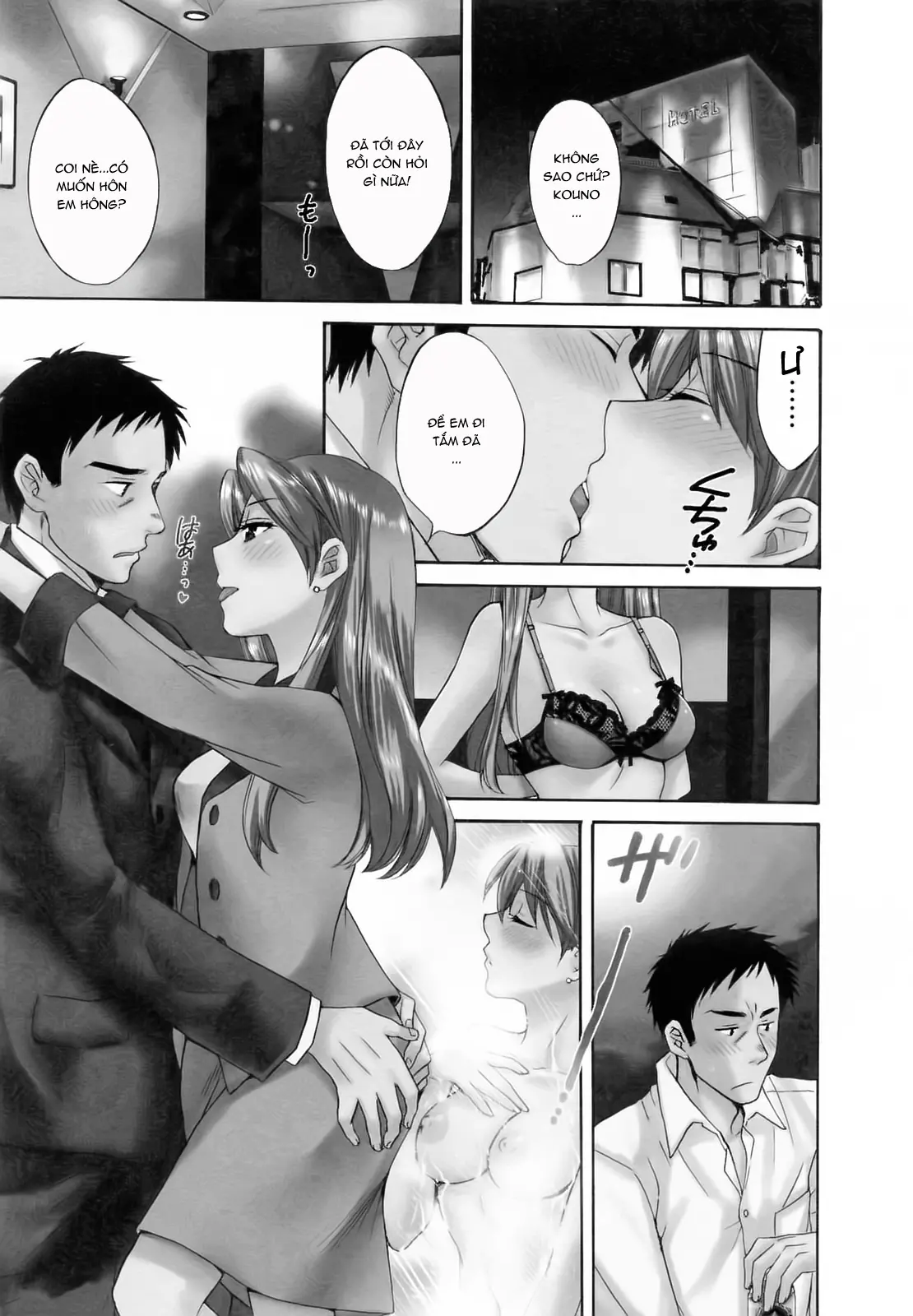 Tsubomi na Okusan - Tsubomi na Okusan trang 131