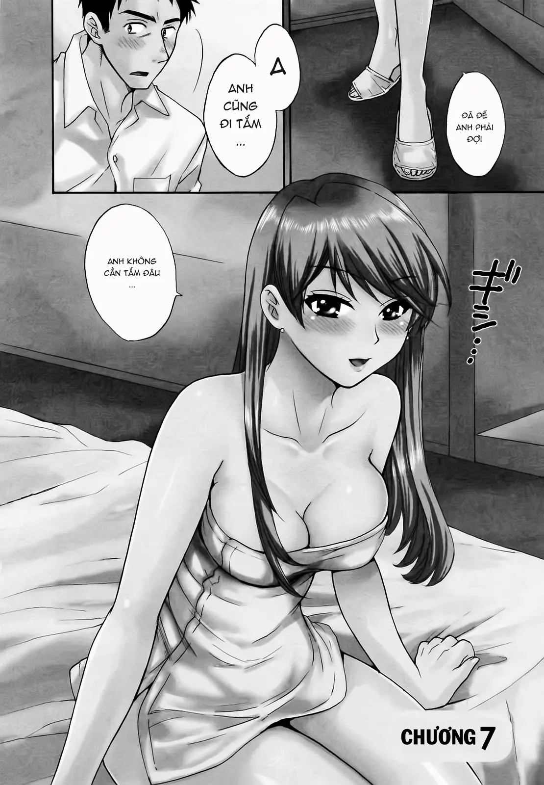 Tsubomi na Okusan - Tsubomi na Okusan trang 132