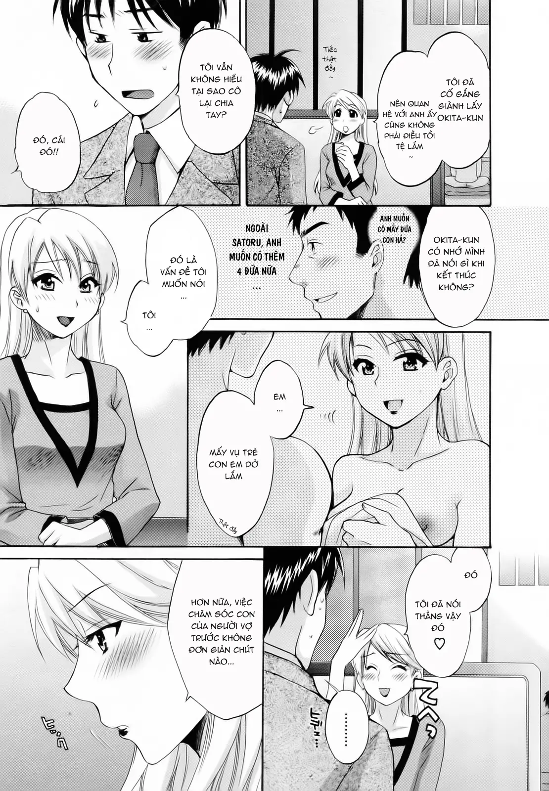 Tsubomi na Okusan - Tsubomi na Okusan trang 135