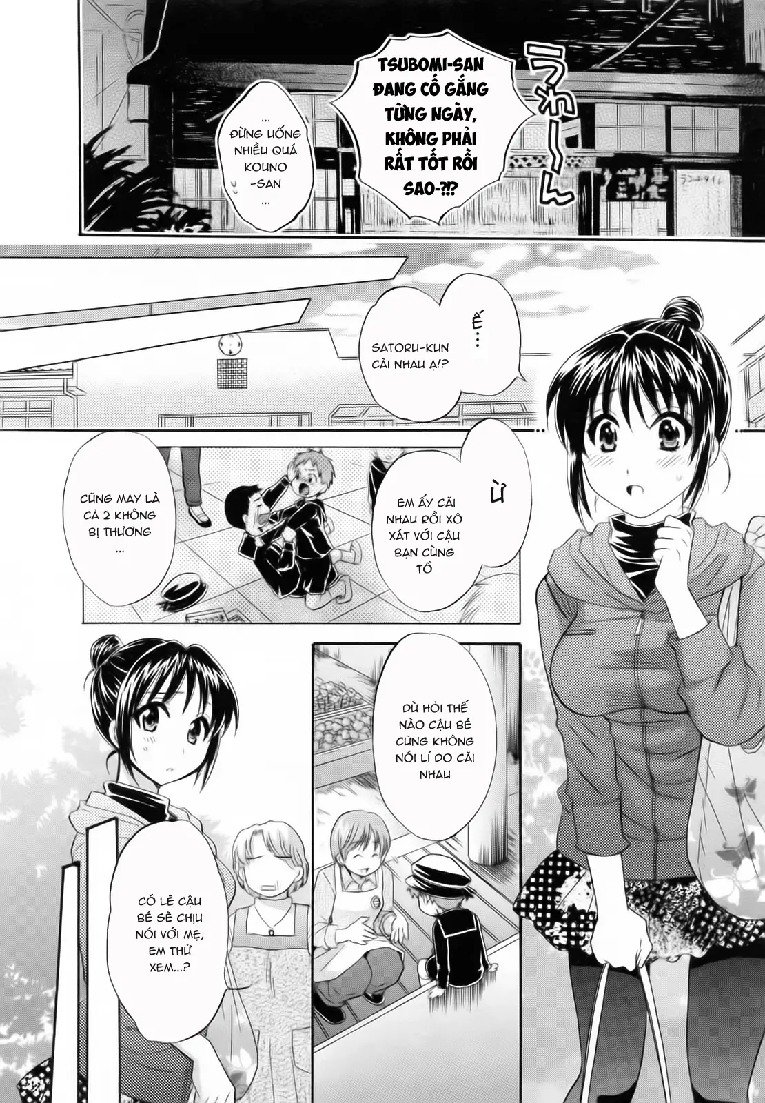 Tsubomi na Okusan - Tsubomi na Okusan trang 136