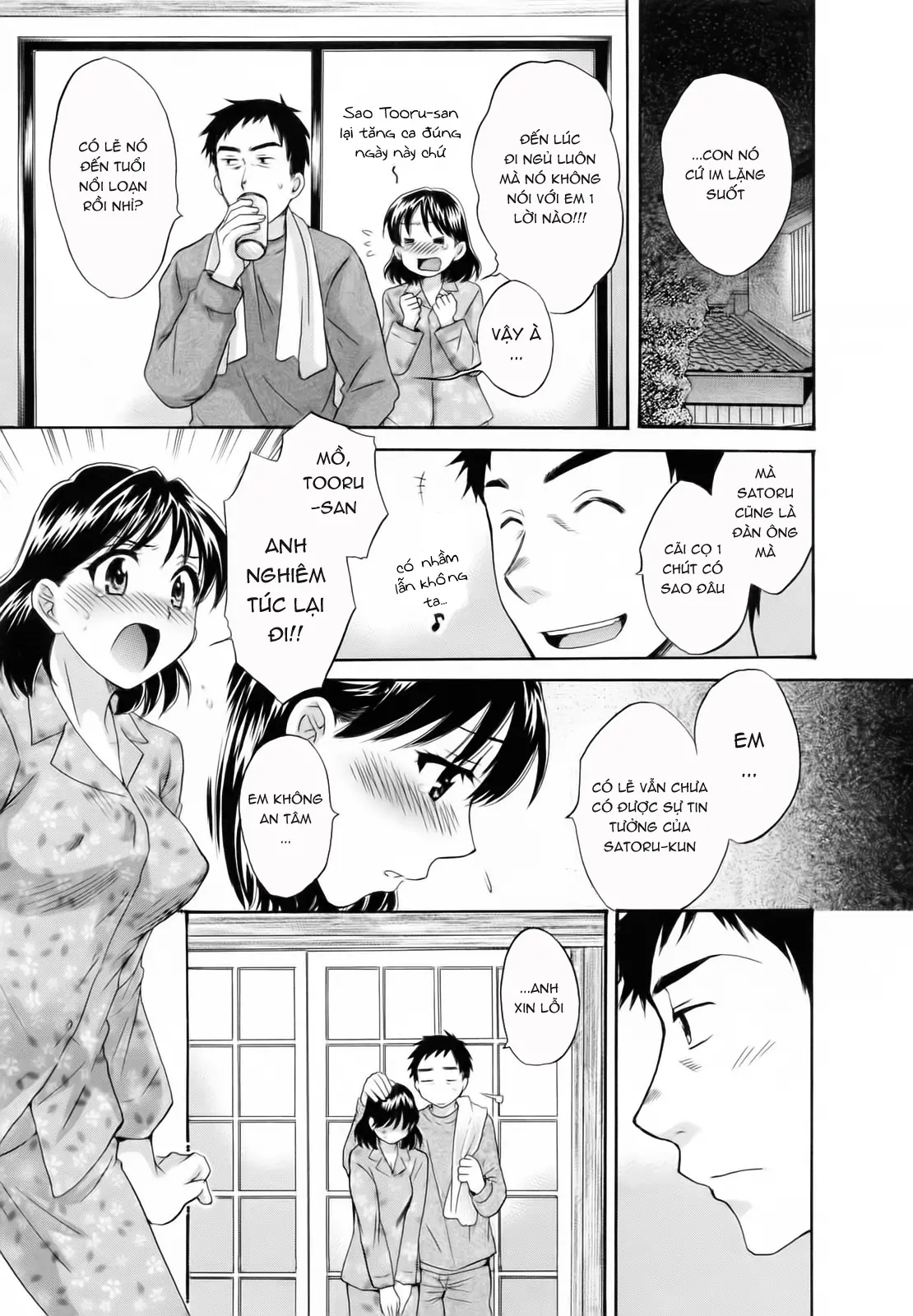 Tsubomi na Okusan - Tsubomi na Okusan trang 137