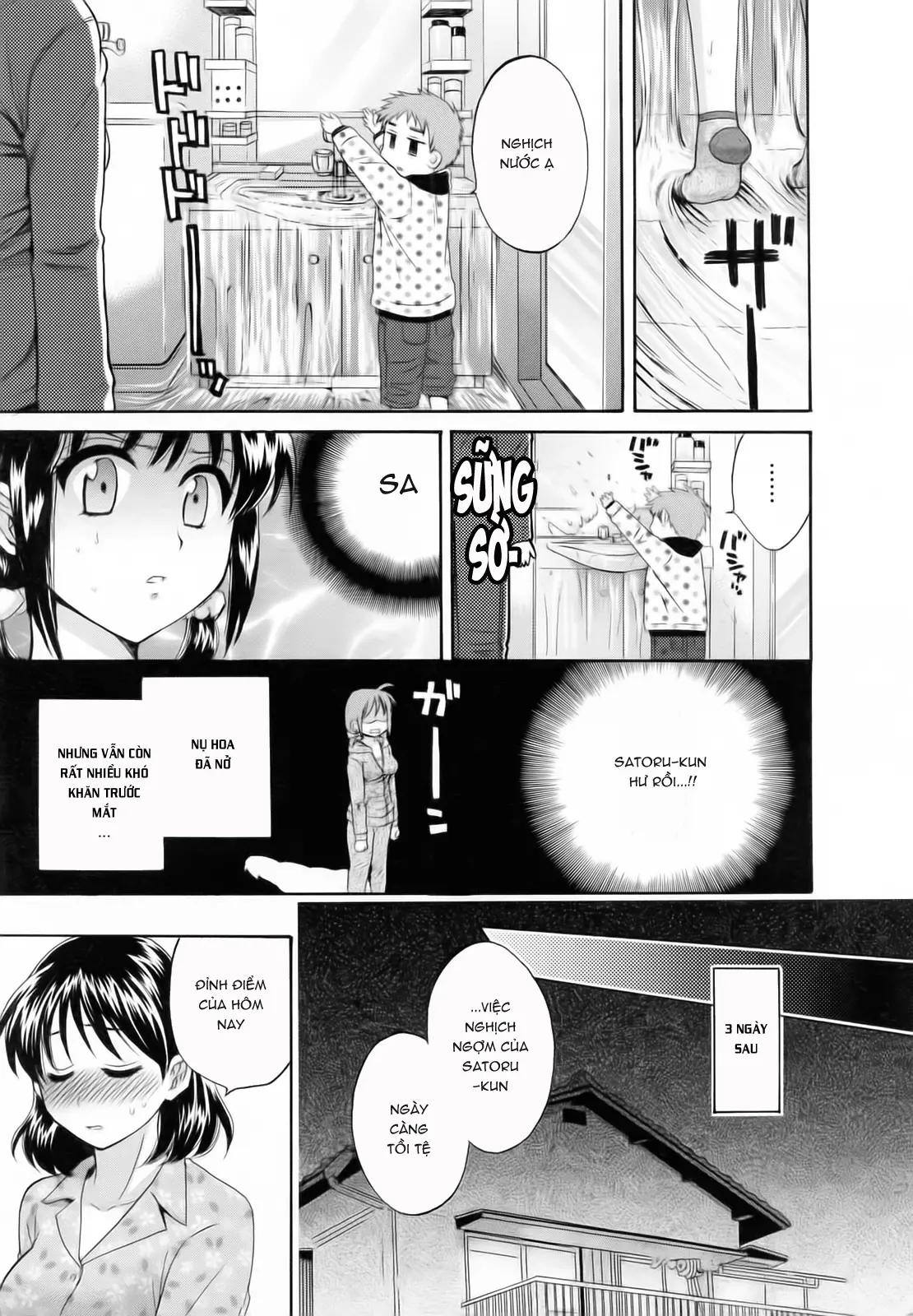 Tsubomi na Okusan - Tsubomi na Okusan trang 155
