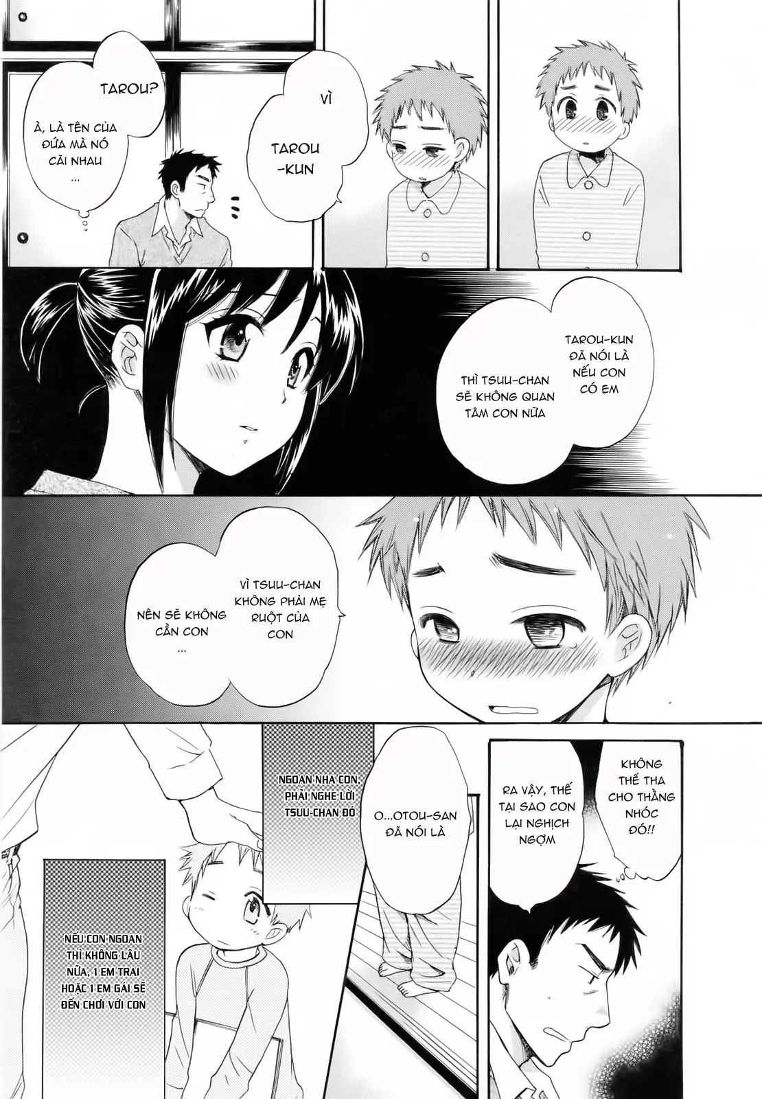 Tsubomi na Okusan - Tsubomi na Okusan trang 159