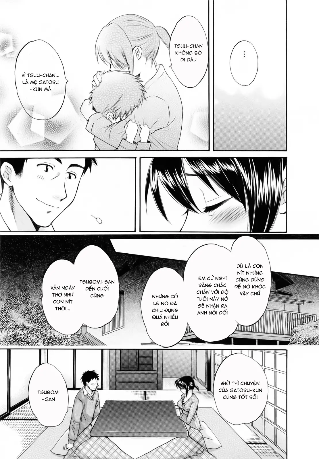 Tsubomi na Okusan - Tsubomi na Okusan trang 161