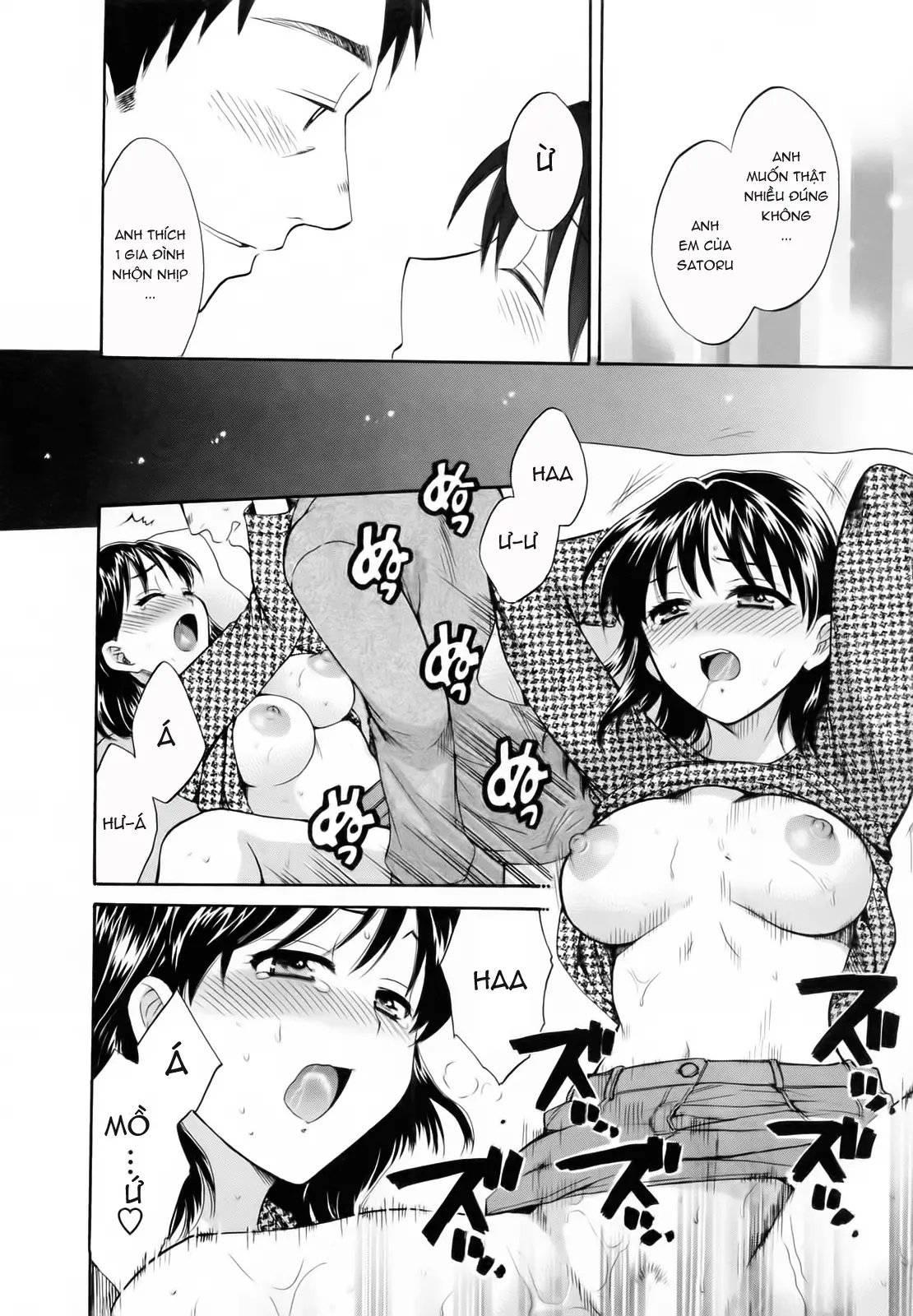 Tsubomi na Okusan - Tsubomi na Okusan trang 168