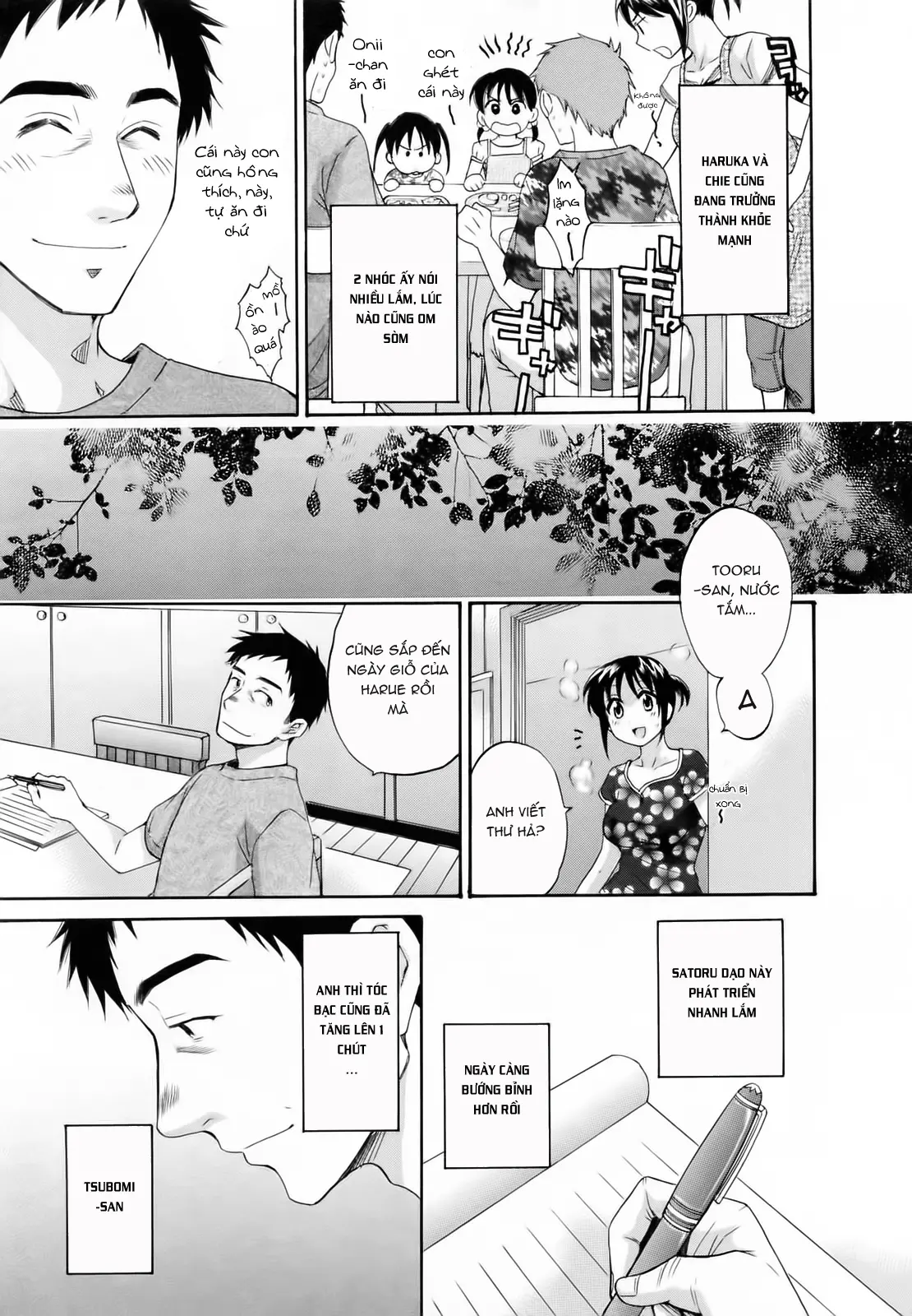 Tsubomi na Okusan - Tsubomi na Okusan trang 173