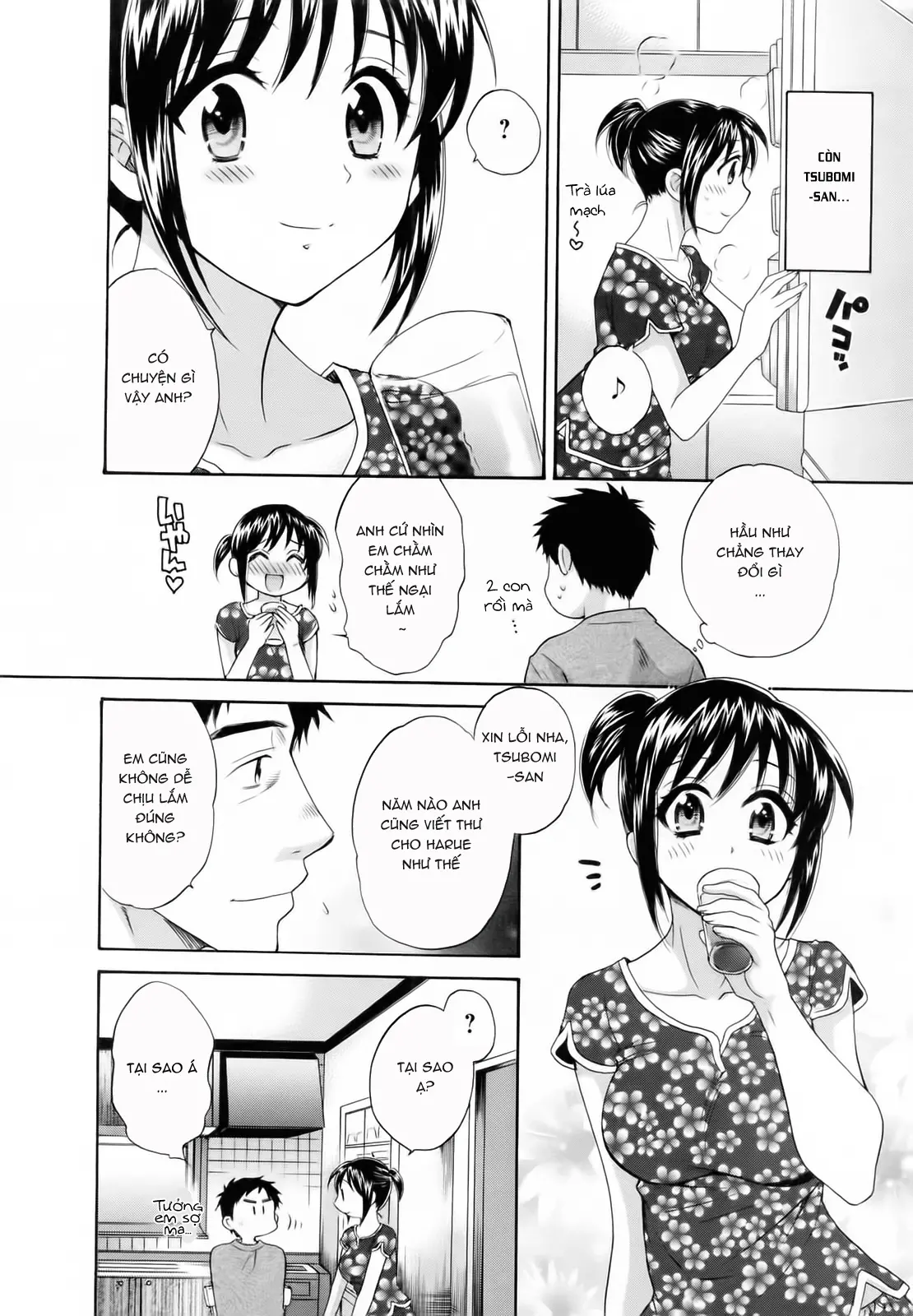 Tsubomi na Okusan - Tsubomi na Okusan trang 174