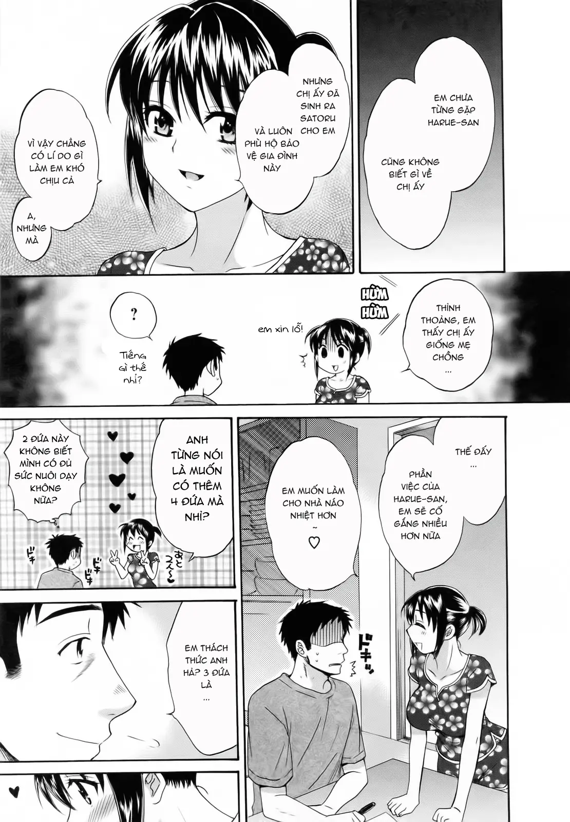 Tsubomi na Okusan - Tsubomi na Okusan trang 175