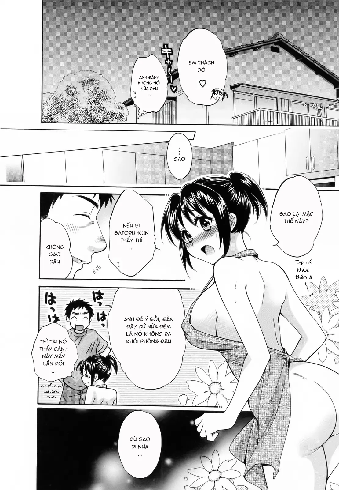 Tsubomi na Okusan - Tsubomi na Okusan trang 176