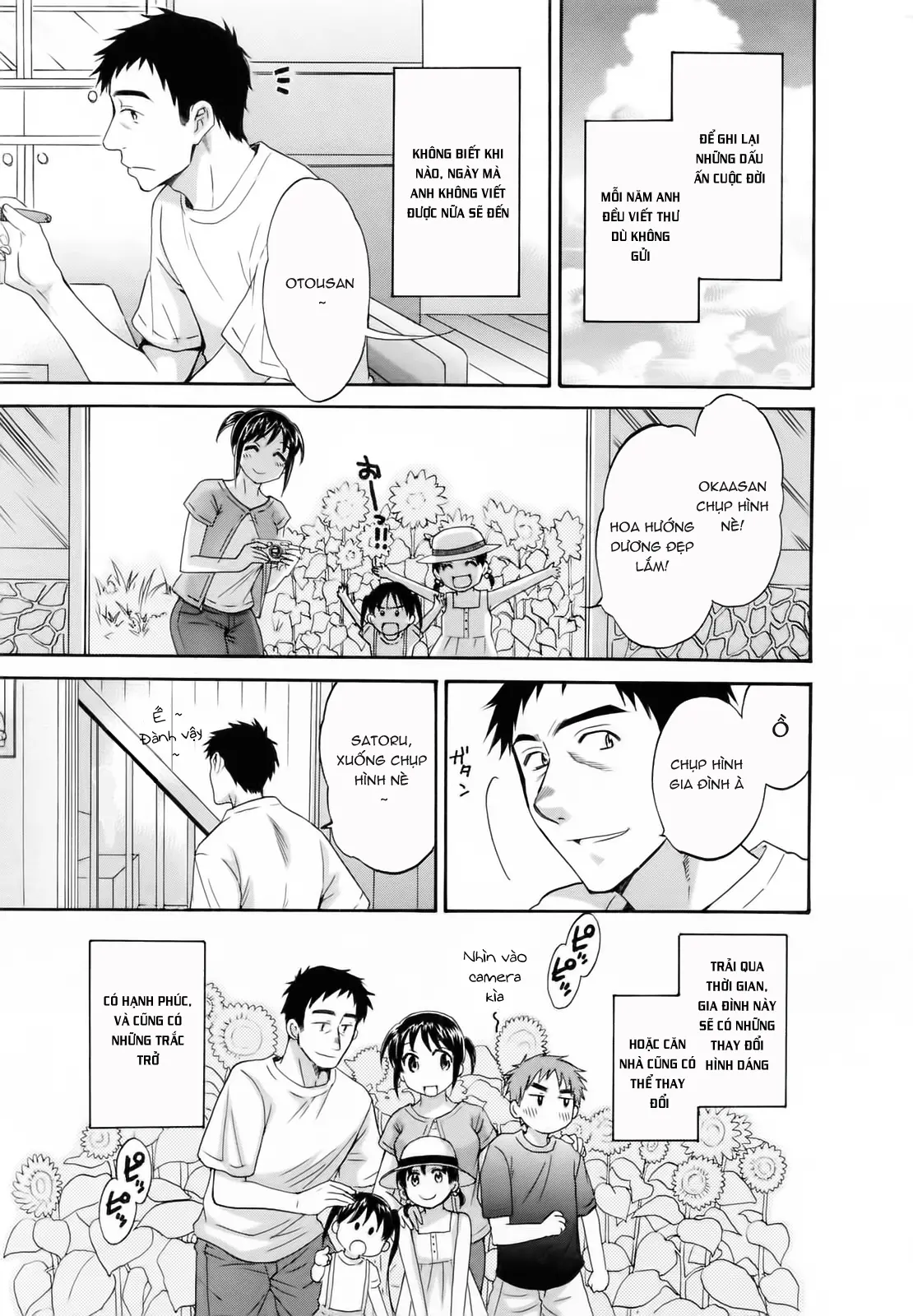 Tsubomi na Okusan - Tsubomi na Okusan trang 189