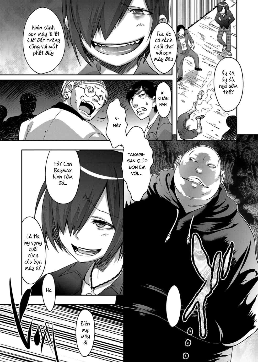 Kuzu no Fukushuu - Kuzu no Fukushuu trang 2