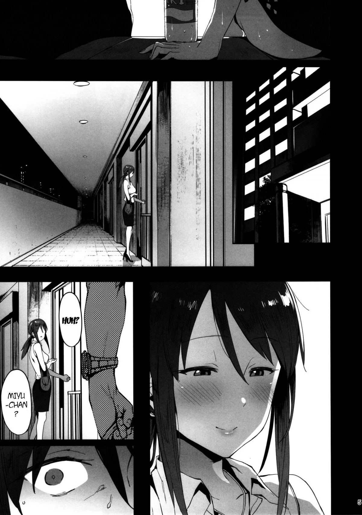 Mifune Miyu no Koukai - Oneshot trang 4