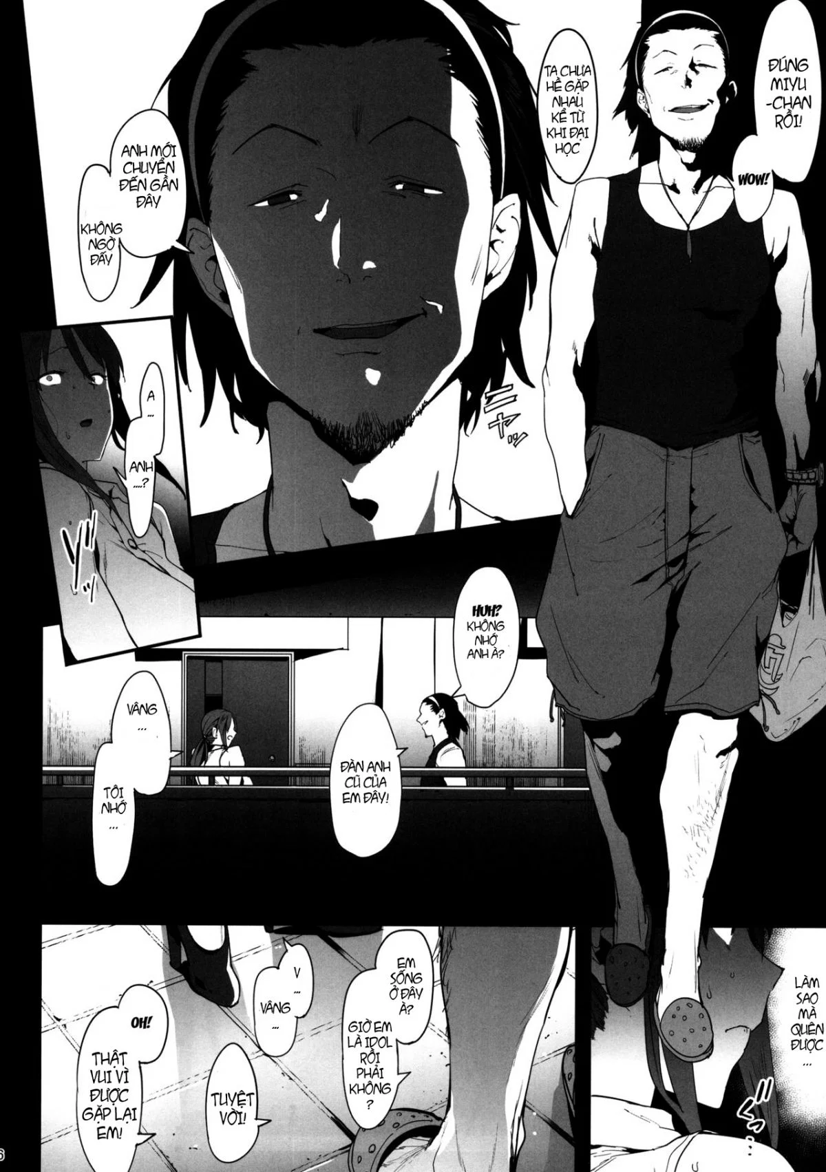 Mifune Miyu no Koukai - Oneshot trang 5