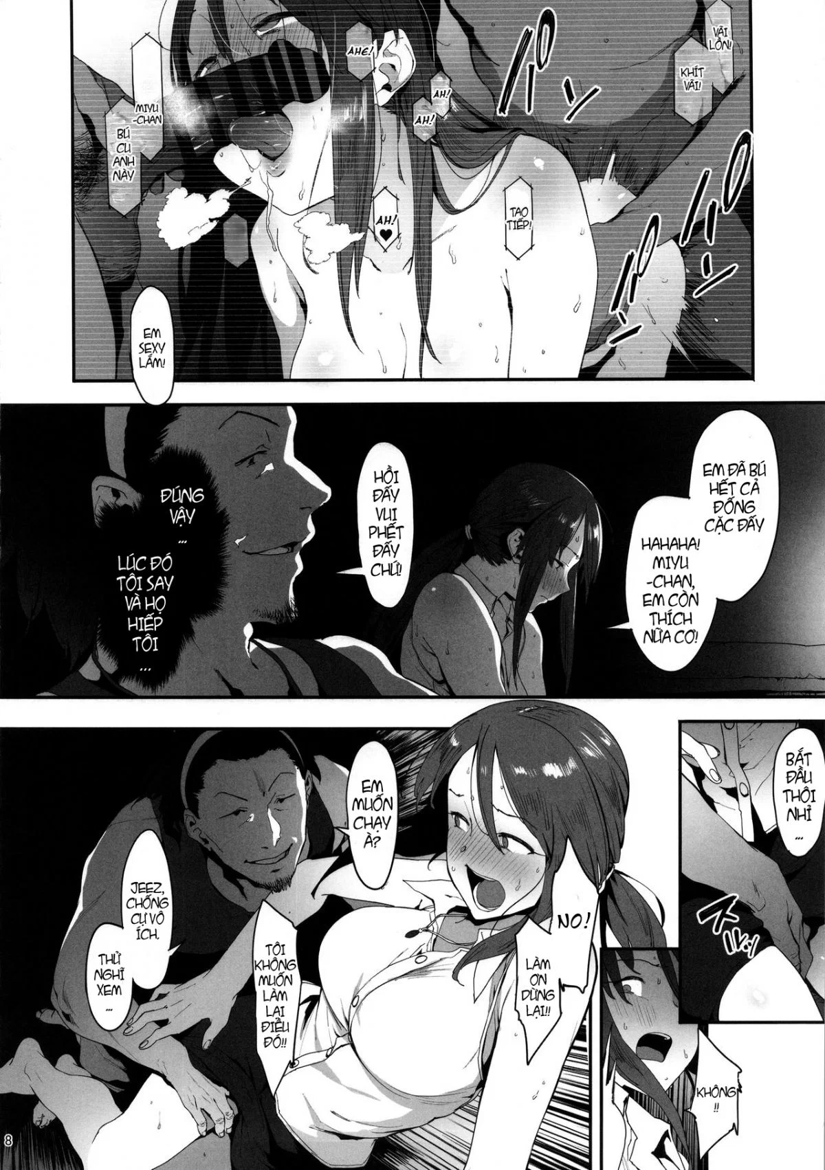 Mifune Miyu no Koukai - Oneshot trang 7