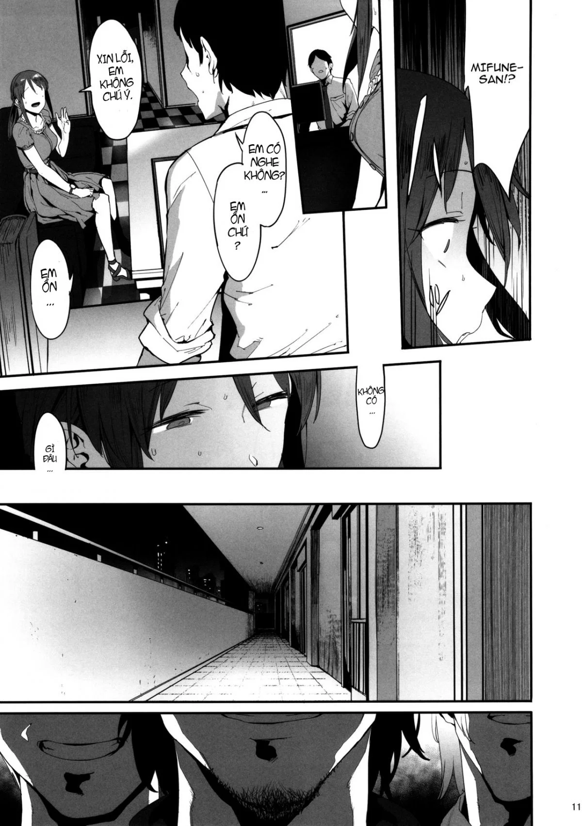 Mifune Miyu no Koukai - Oneshot trang 10