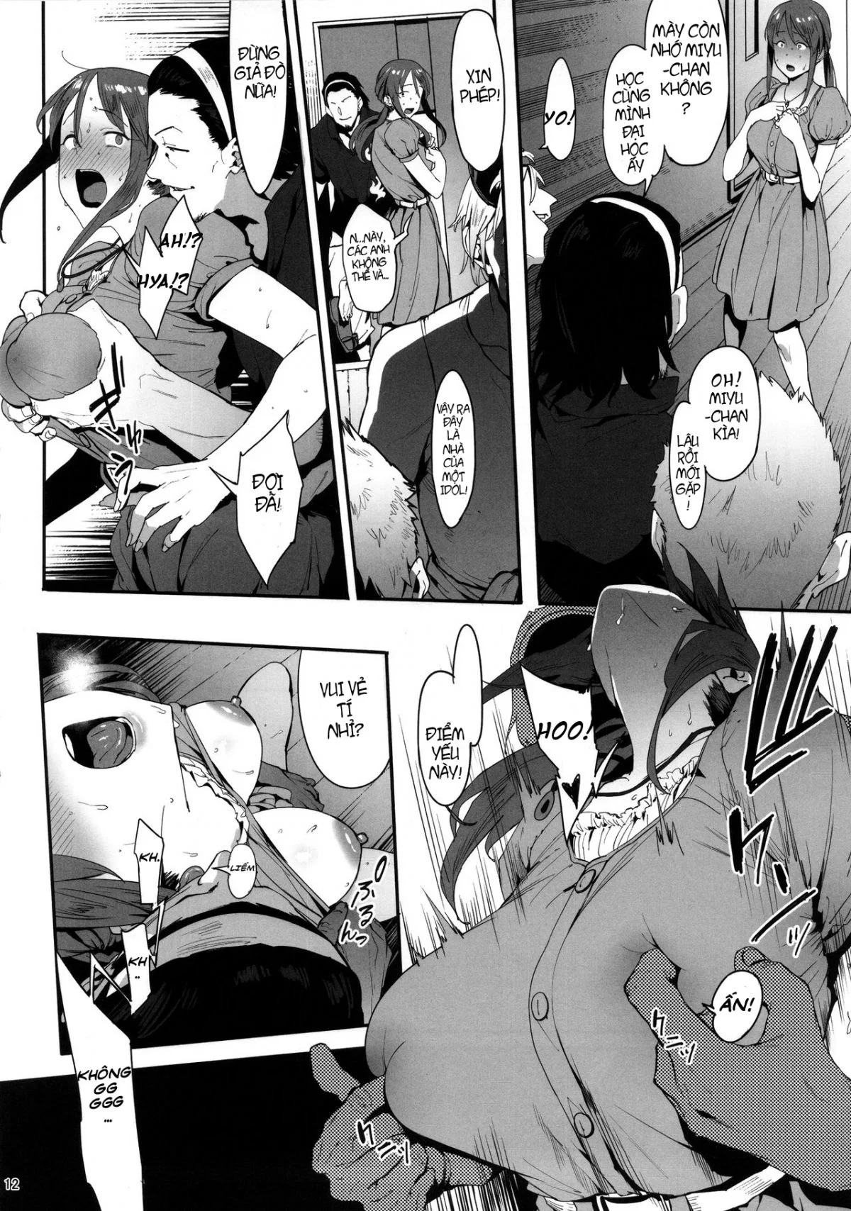 Mifune Miyu no Koukai - Oneshot trang 11