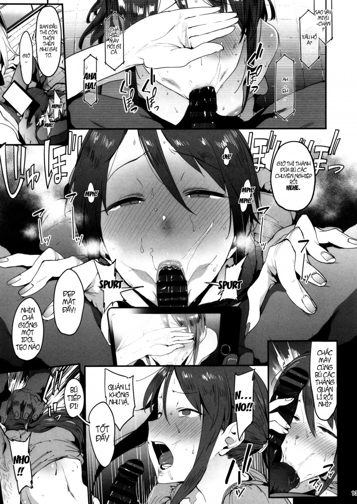 Mifune Miyu no Koukai - Oneshot trang 12