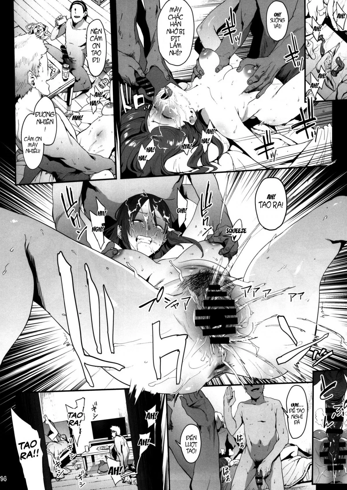 Mifune Miyu no Koukai - Oneshot trang 13