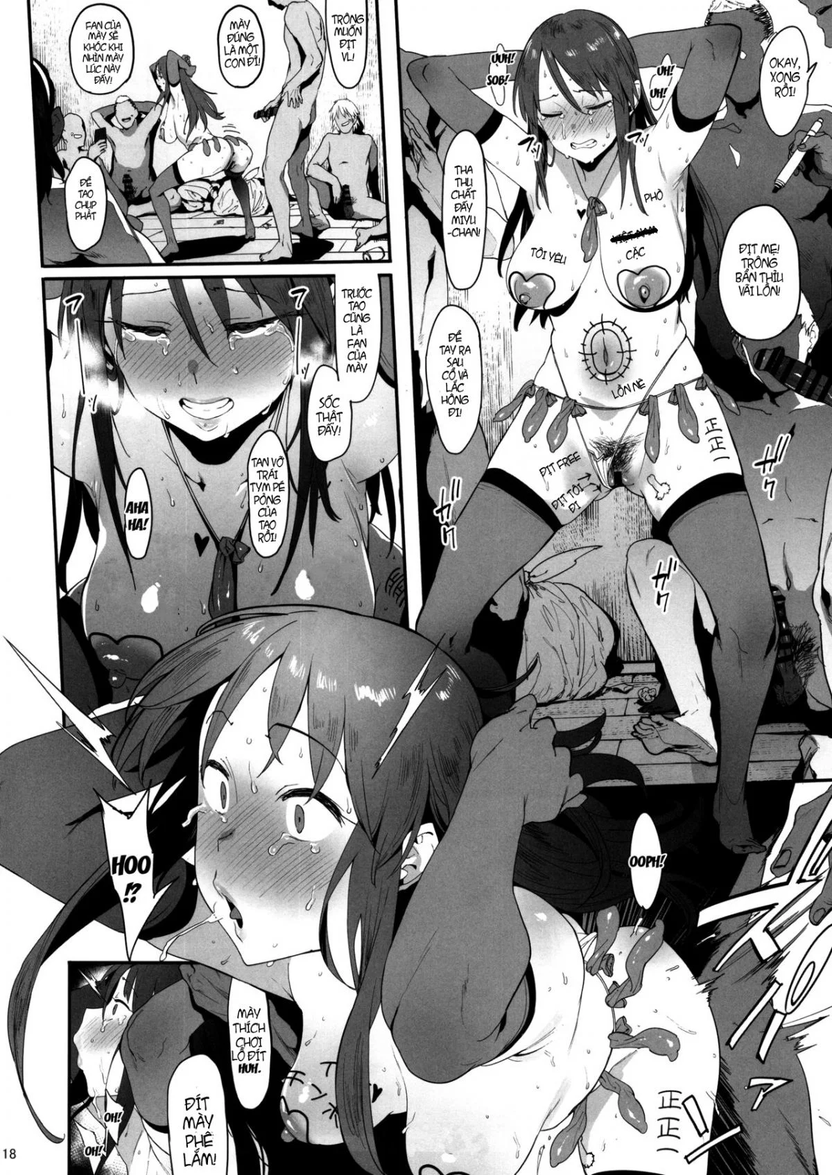 Mifune Miyu no Koukai - Oneshot trang 17
