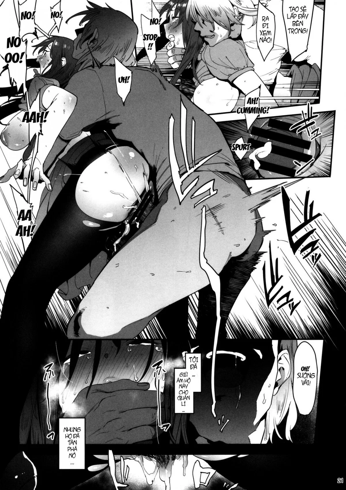 Mifune Miyu no Koukai - Oneshot trang 20