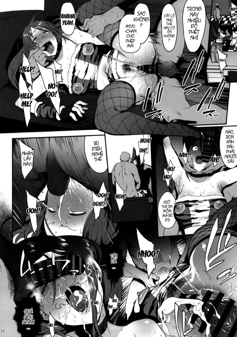 Mifune Miyu no Koukai - Oneshot trang 21