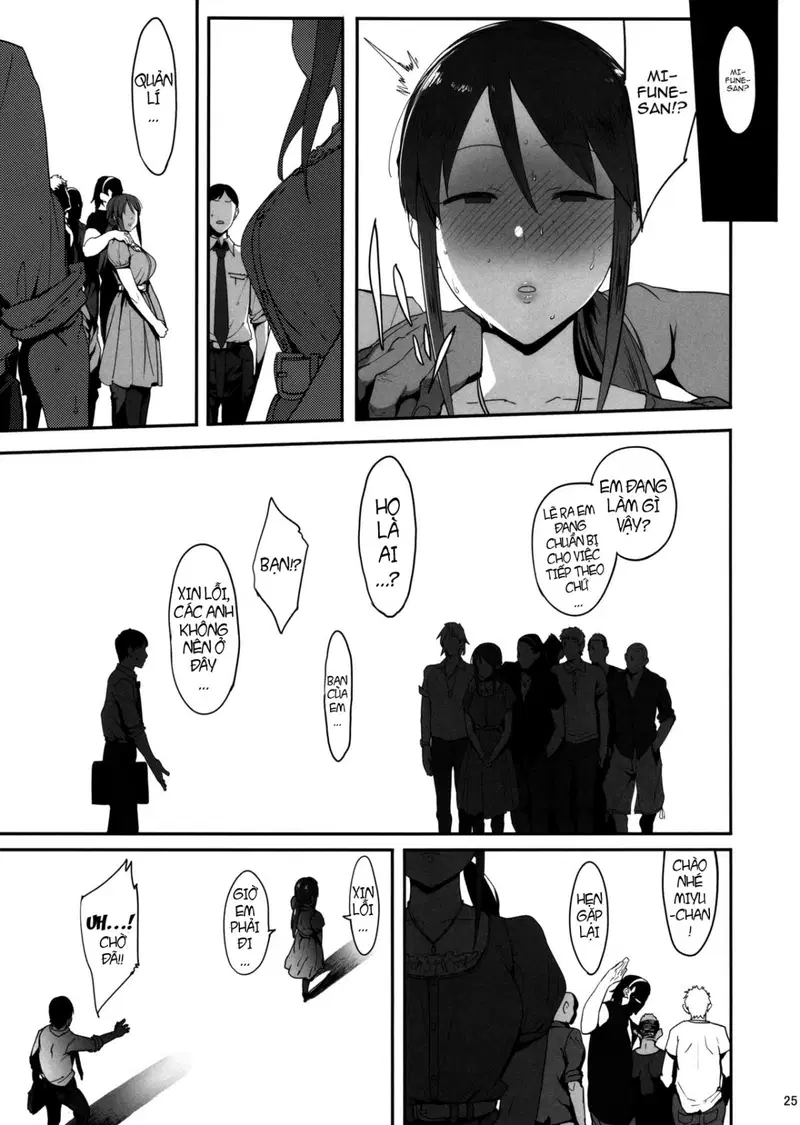 Mifune Miyu no Koukai - Oneshot trang 24