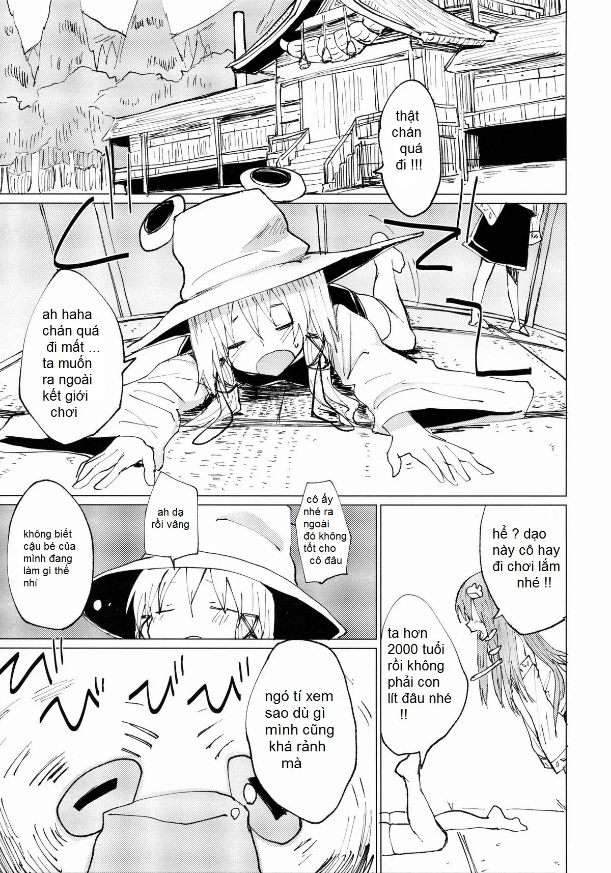 Suwa Shota Sono Tsugi - Suwa Shota Sono Tsugi trang 2