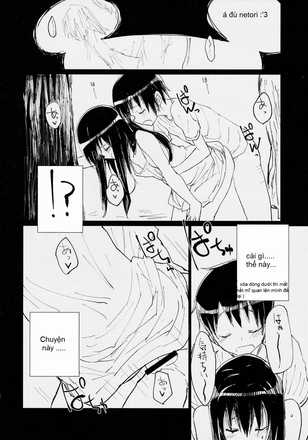 Suwa Shota Sono Tsugi - Suwa Shota Sono Tsugi trang 3