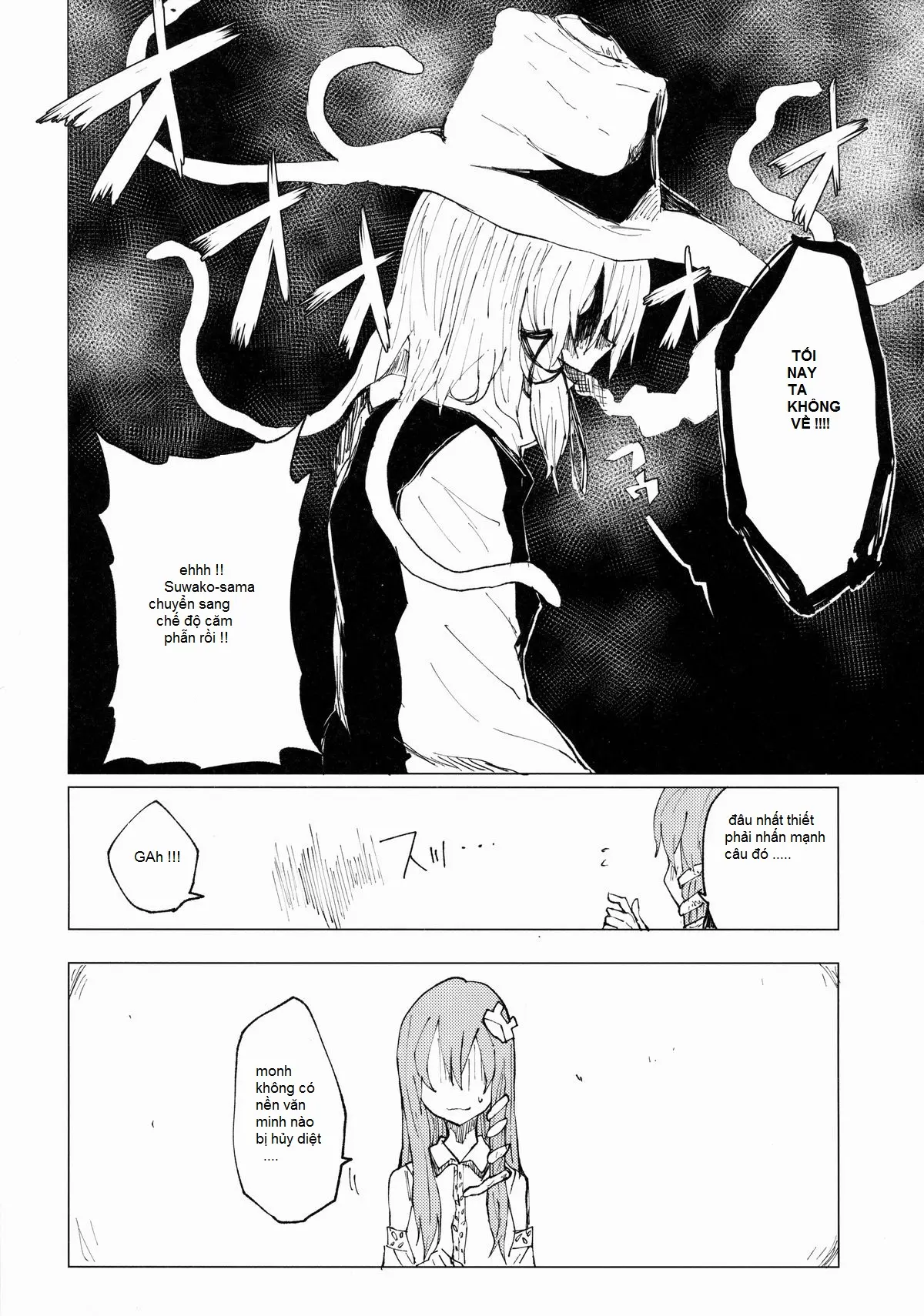 Suwa Shota Sono Tsugi - Suwa Shota Sono Tsugi trang 5