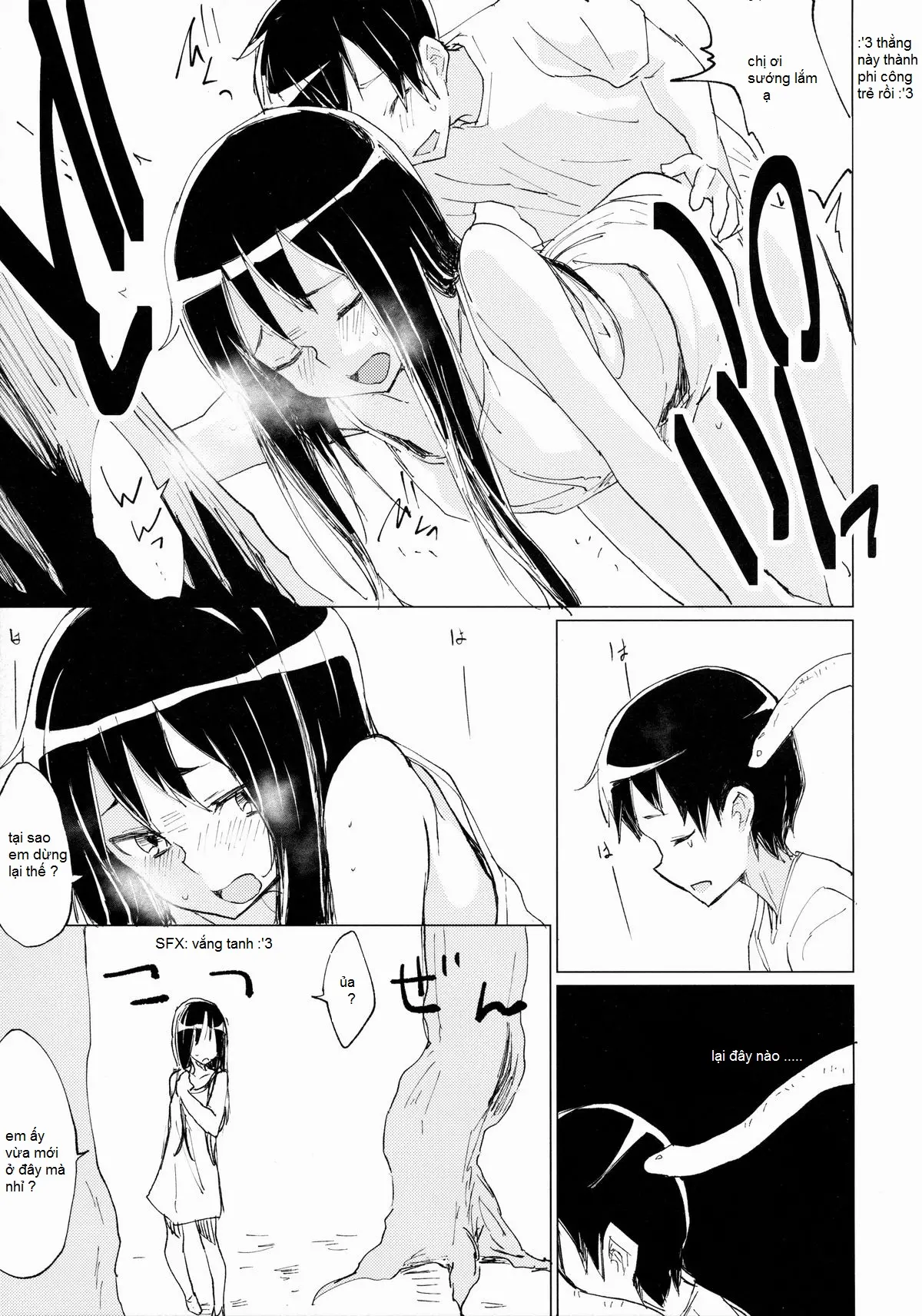 Suwa Shota Sono Tsugi - Suwa Shota Sono Tsugi trang 6