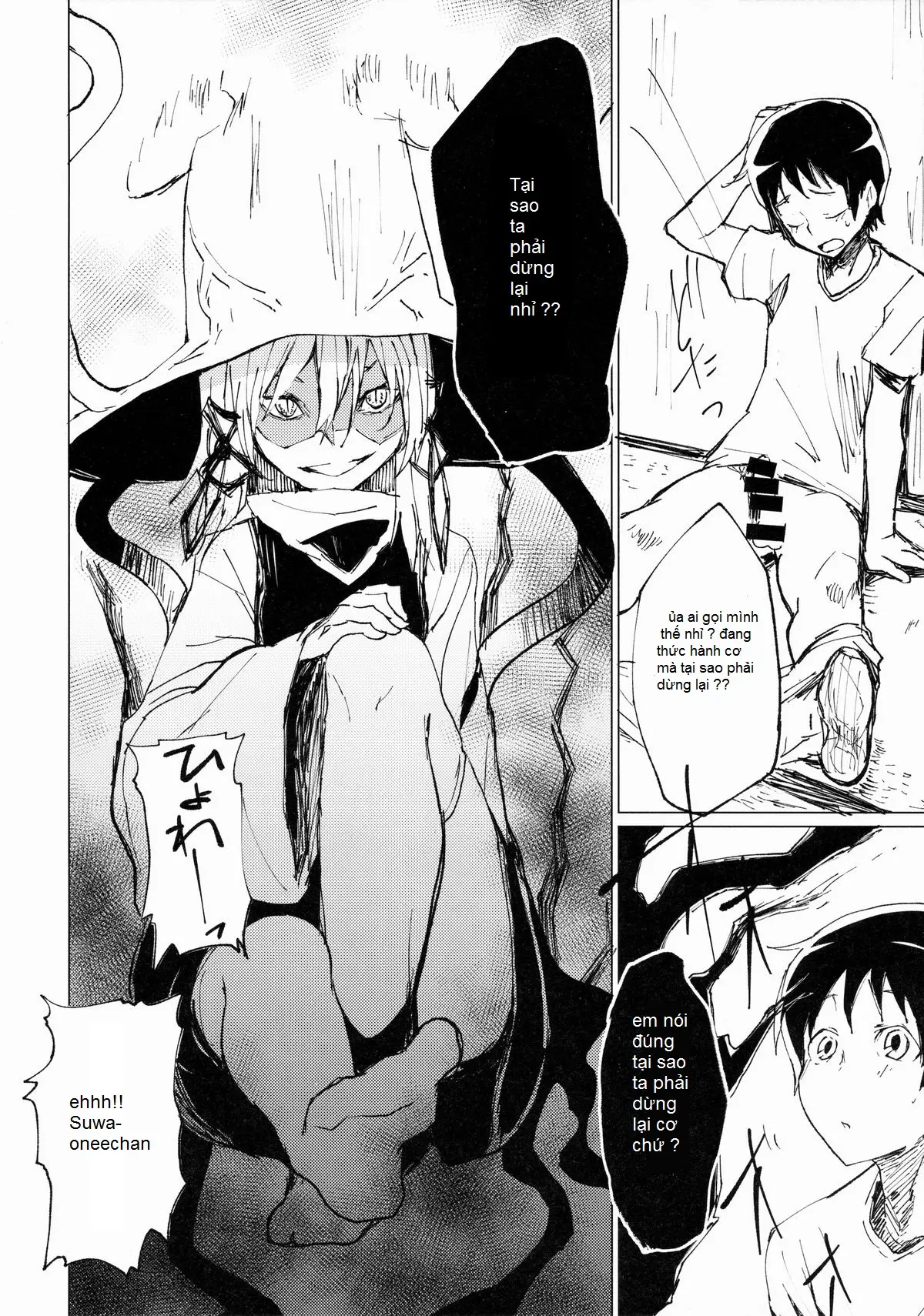 Suwa Shota Sono Tsugi - Suwa Shota Sono Tsugi trang 7