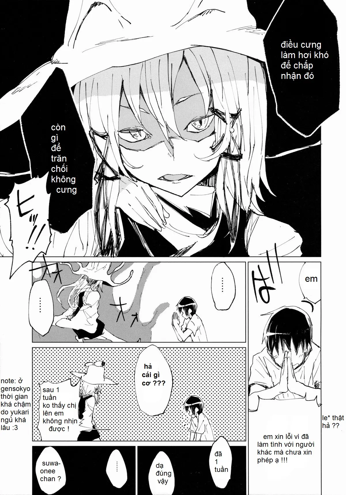 Suwa Shota Sono Tsugi - Suwa Shota Sono Tsugi trang 8