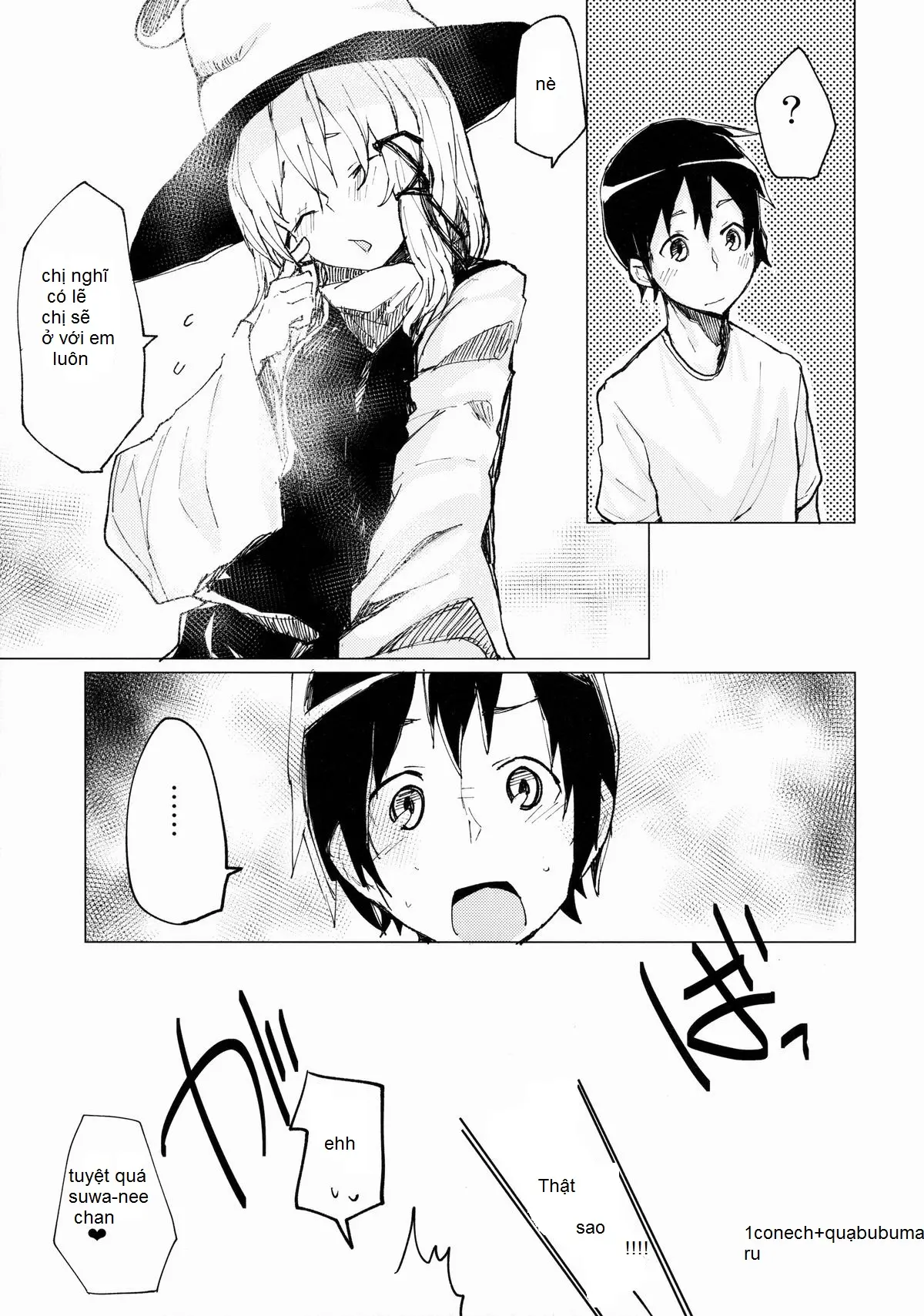 Suwa Shota Sono Tsugi - Suwa Shota Sono Tsugi trang 22