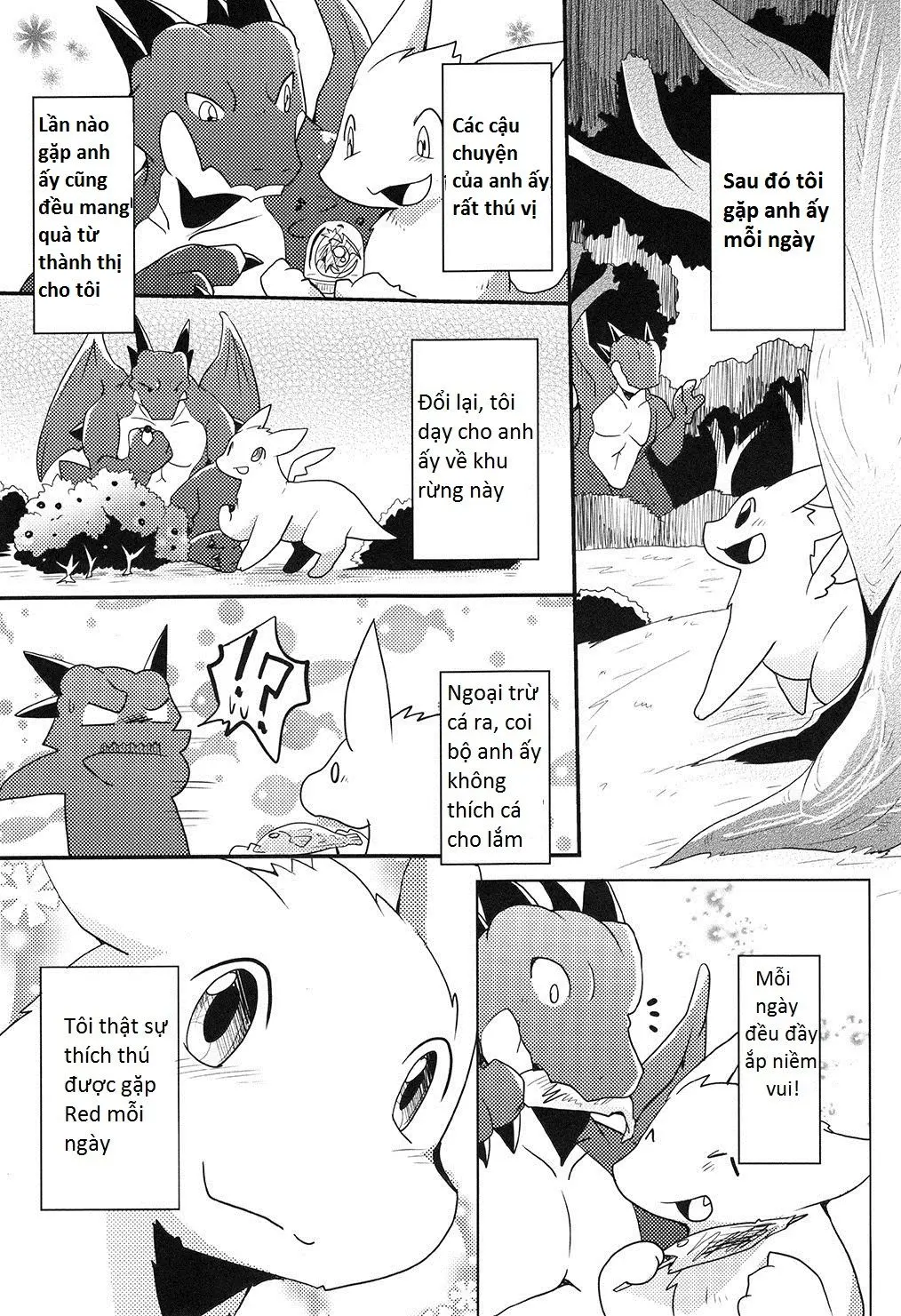Kimi no Iro ni Somaritai! - Kimi no Iro ni Somaritai! trang 10