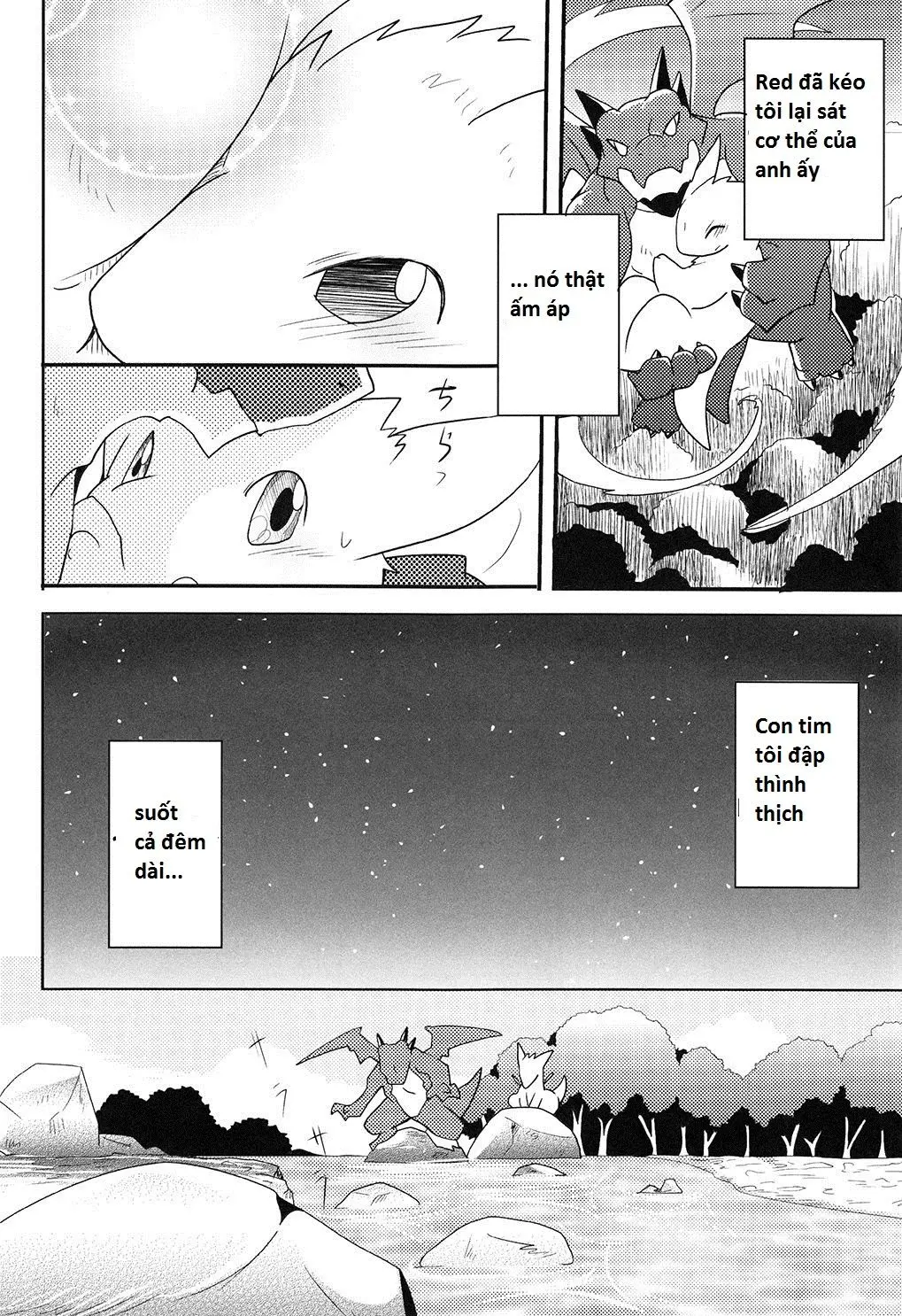 Kimi no Iro ni Somaritai! - Kimi no Iro ni Somaritai! trang 13