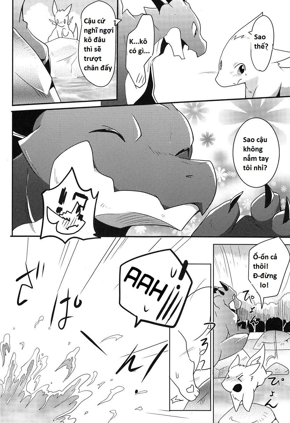 Kimi no Iro ni Somaritai! - Kimi no Iro ni Somaritai! trang 15