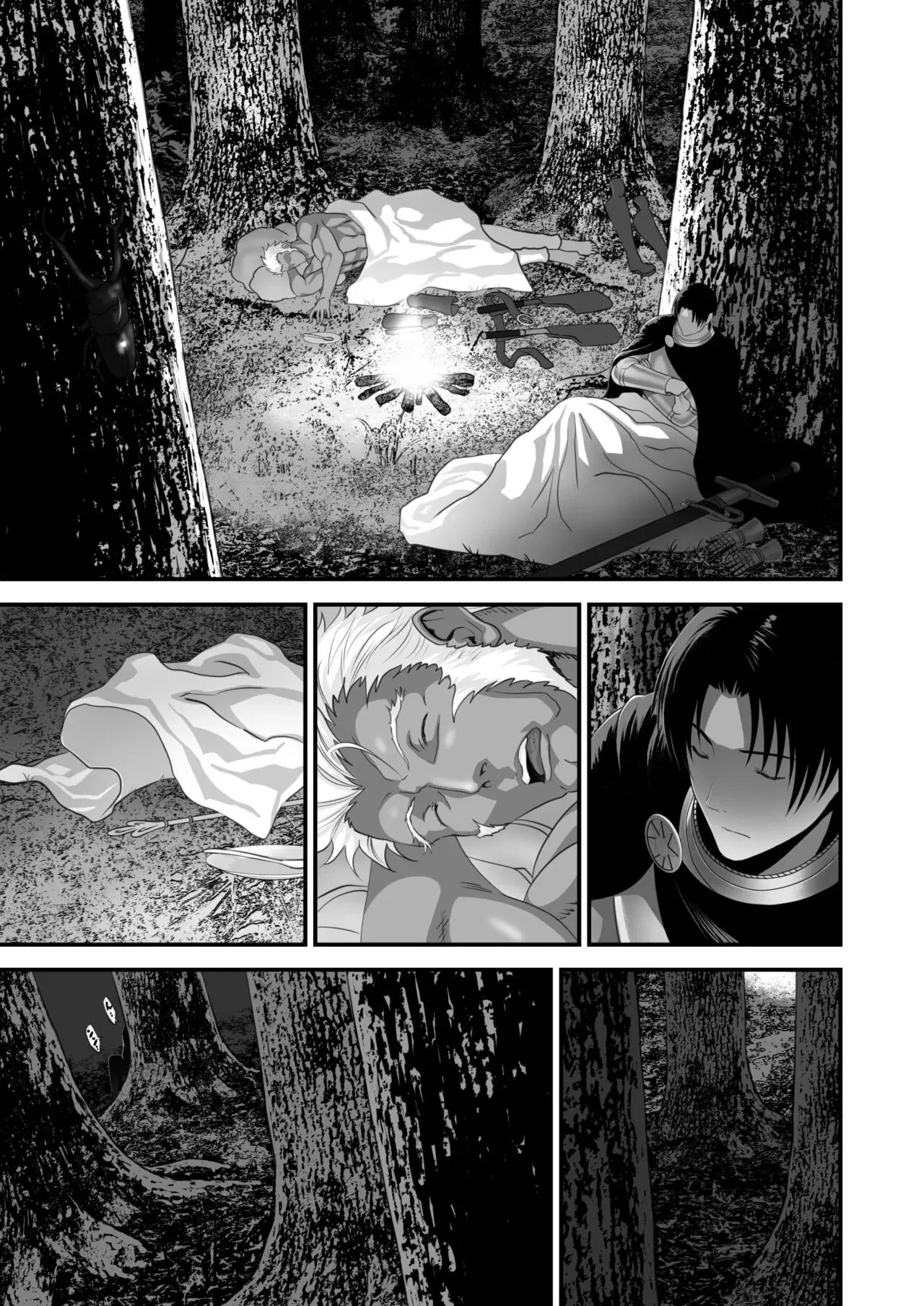 Netorare Yuusha No Yukusue Side Story - Oneshot trang 4