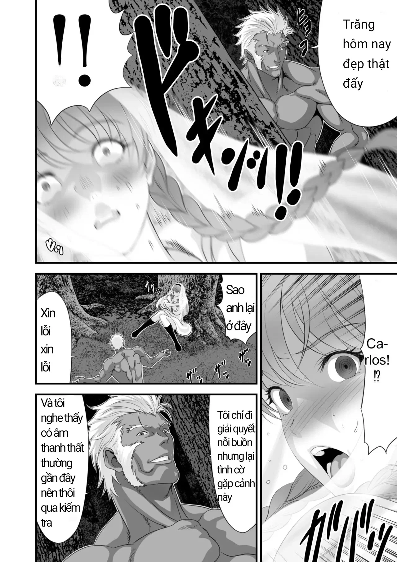 Netorare Yuusha No Yukusue Side Story - Oneshot trang 7
