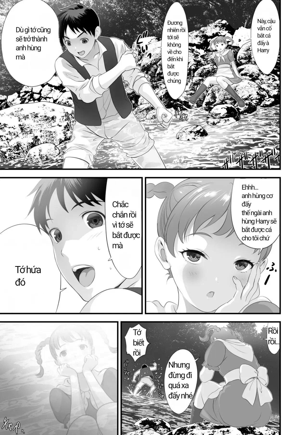 Netorare Yuusha No Yukusue Side Story - Oneshot trang 12
