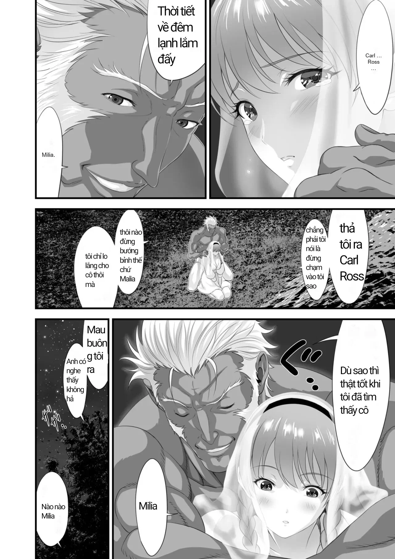 Netorare Yuusha No Yukusue Side Story - Oneshot trang 15